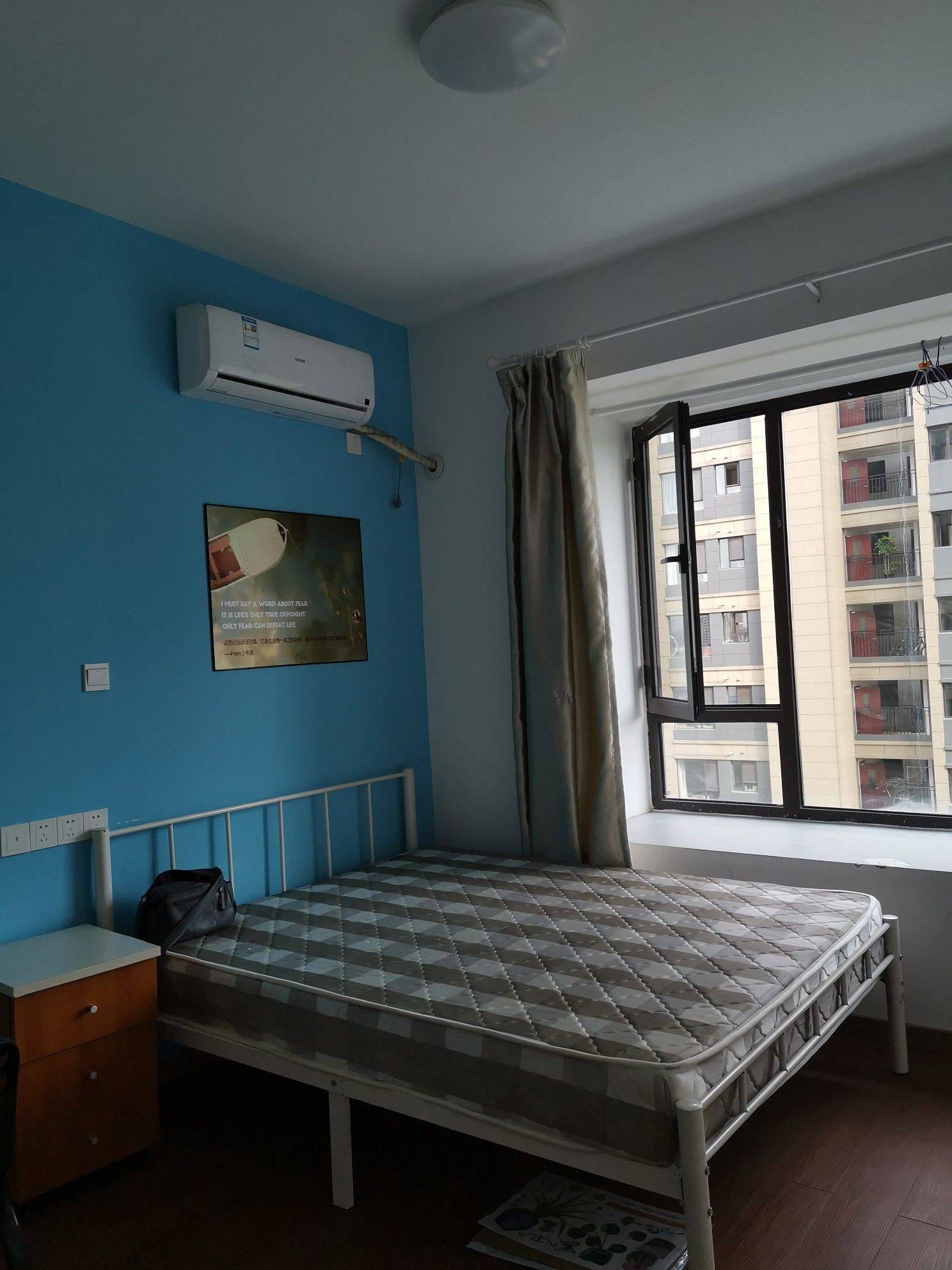 Shanghai-Qingpu-Clean&Comfy,Chilled