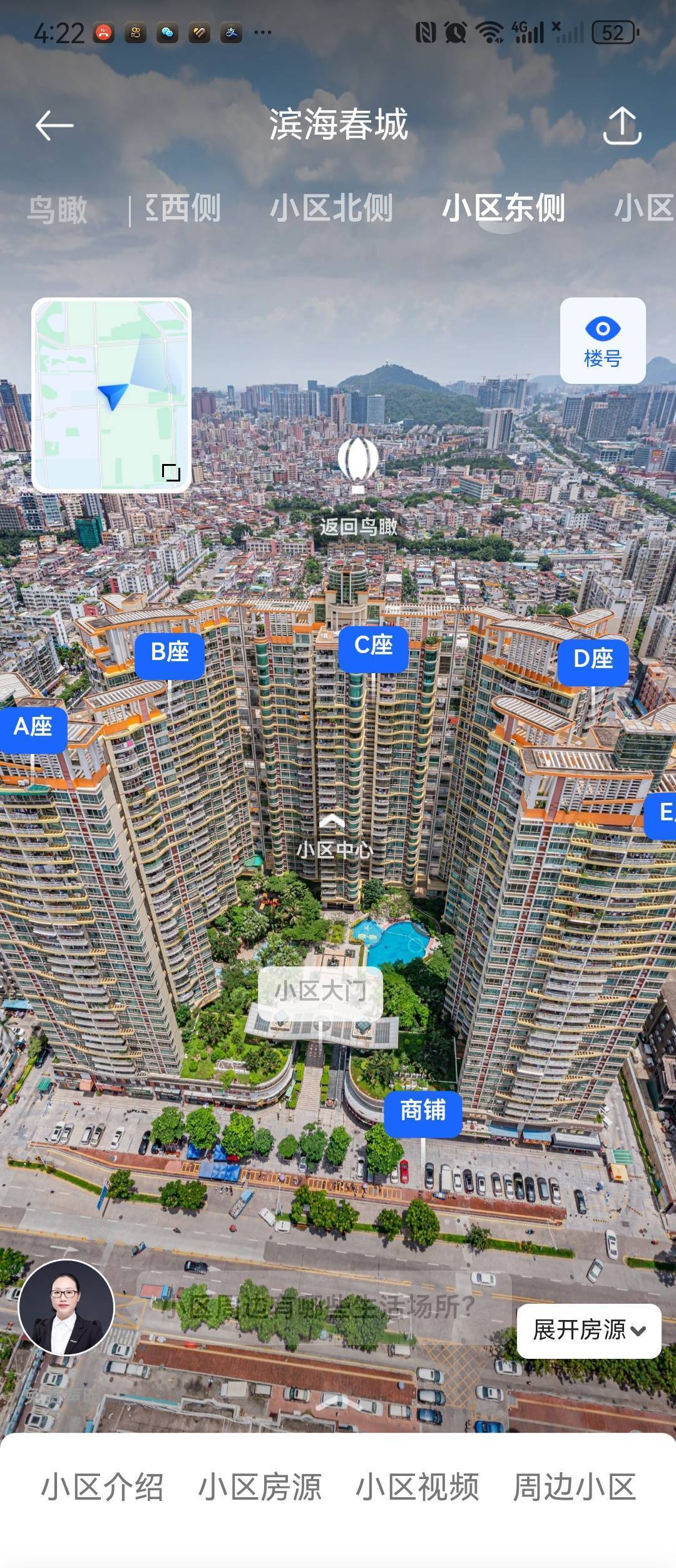Shenzhen-BaoAn-Cozy Home,Clean&Comfy,No Gender Limit,Hustle & Bustle