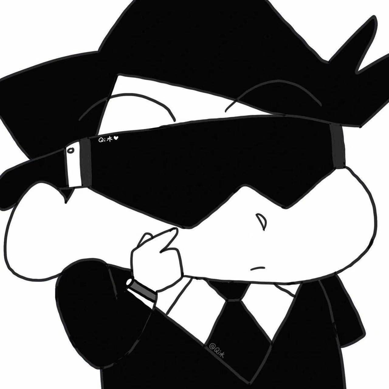 清