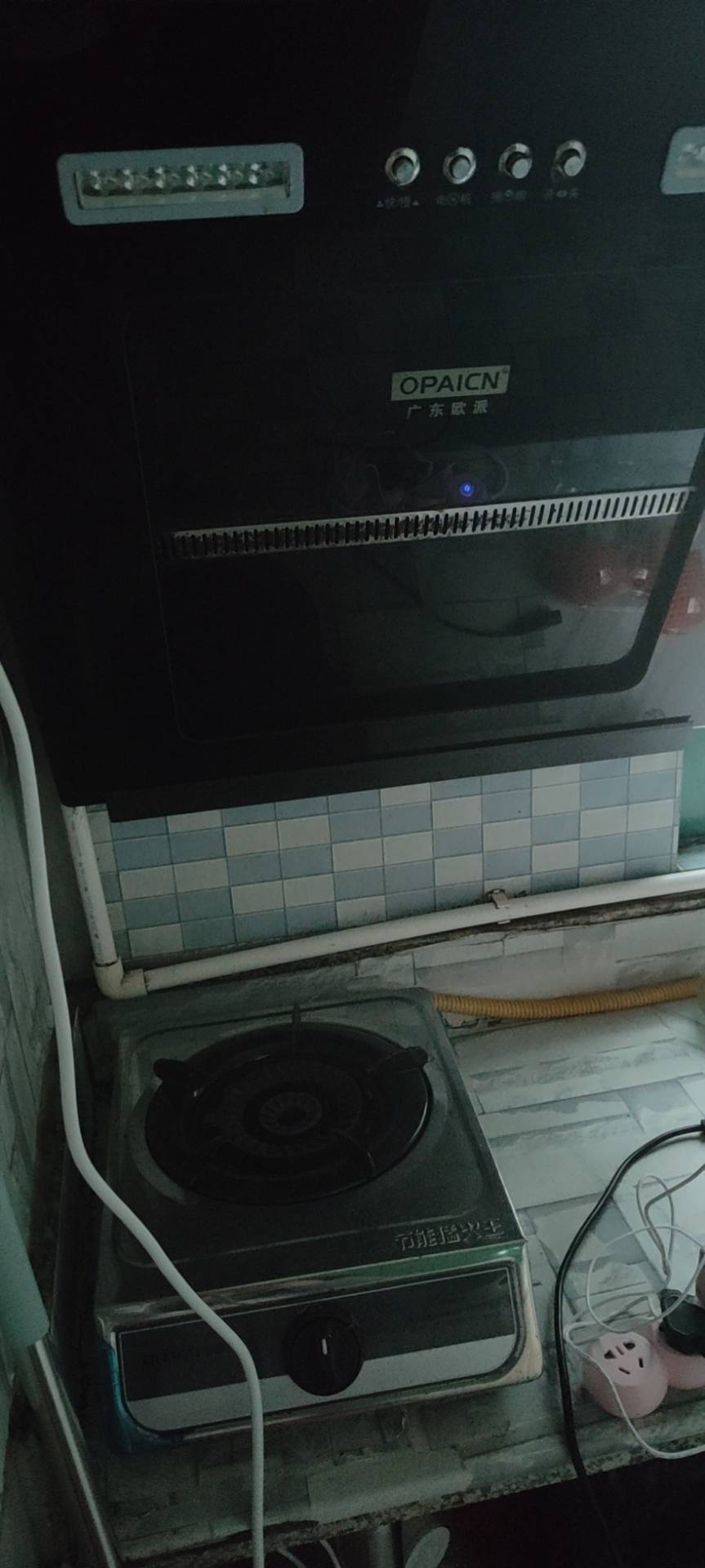 Shenzhen-Longhua-Cozy Home