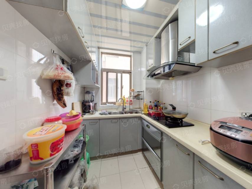 面包蟹整租房源2