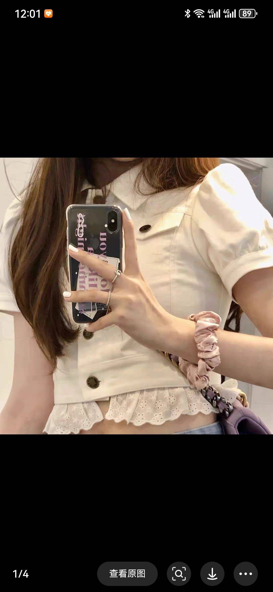 你好