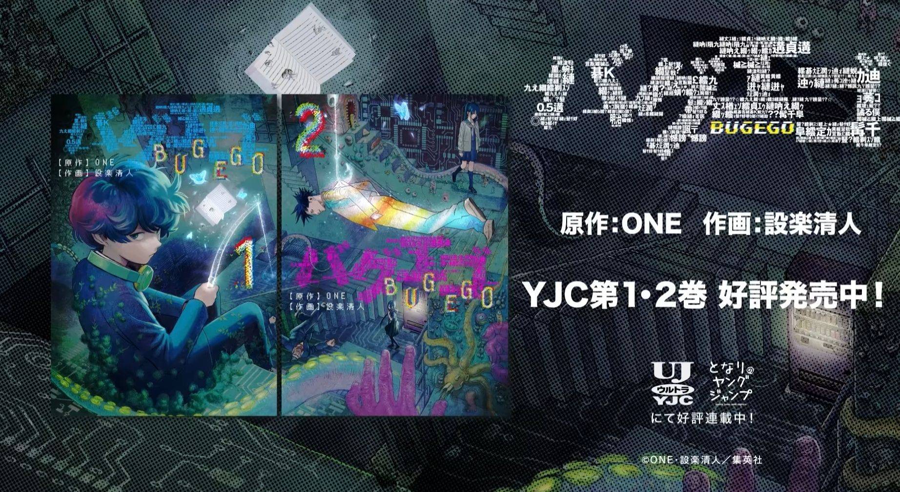 唯一小王爷