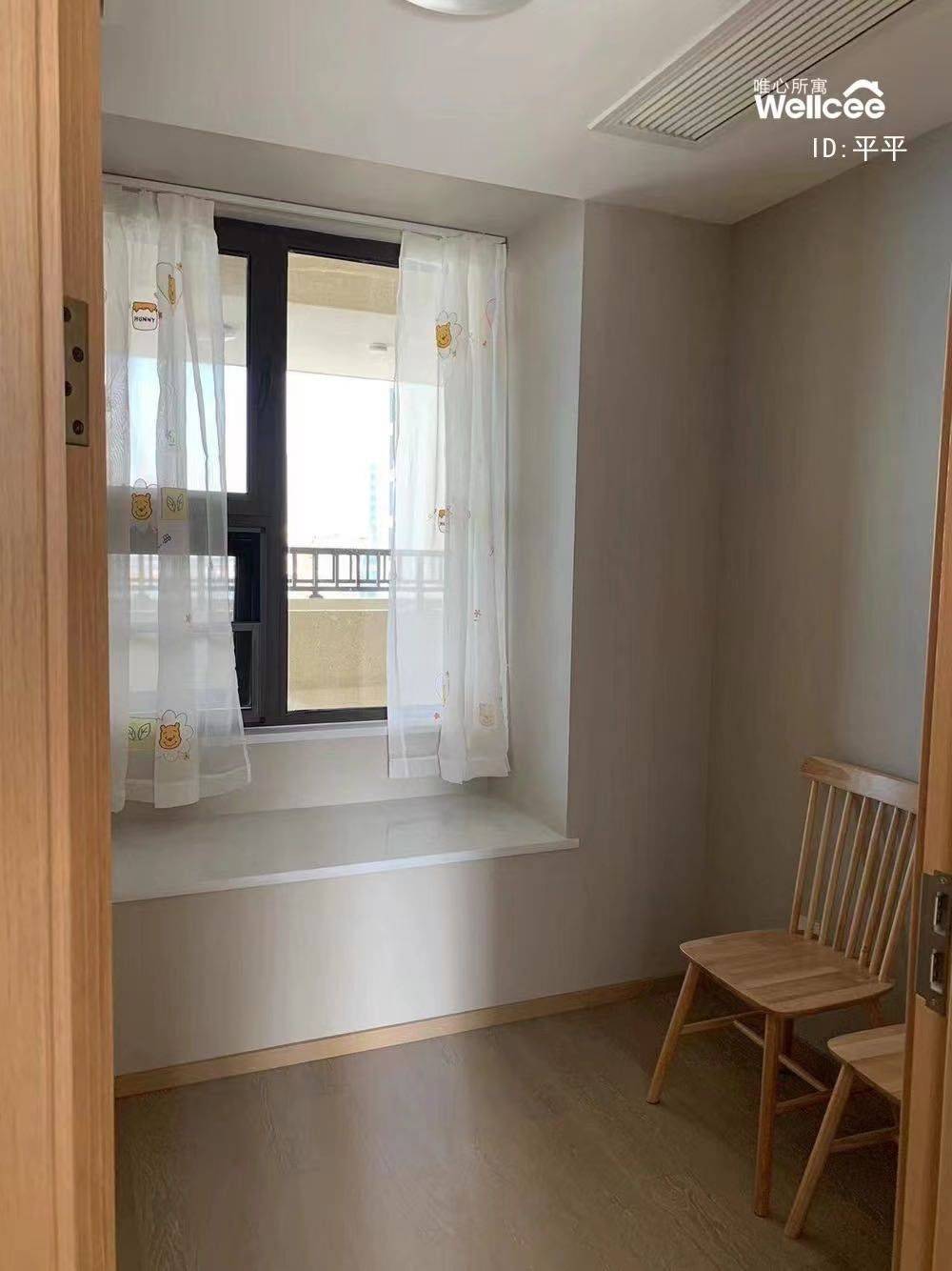 Nanjing-Pukou-Cozy Home