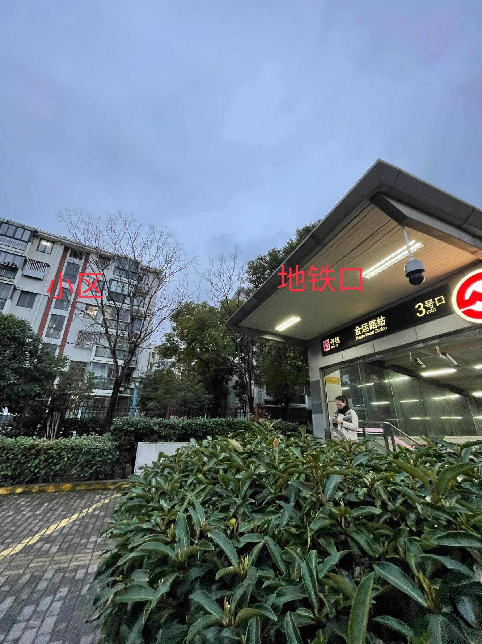 上海-嘉定-溫馨小窩,乾淨治愈,不限性別,市井煙火氣