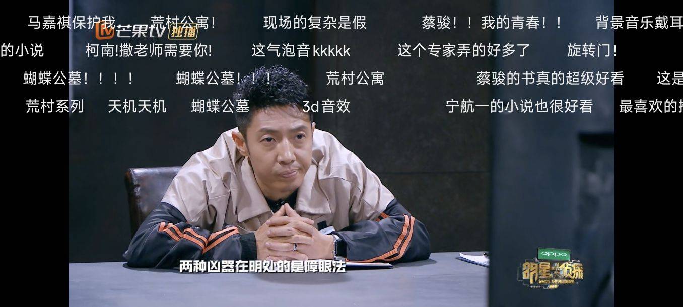 一