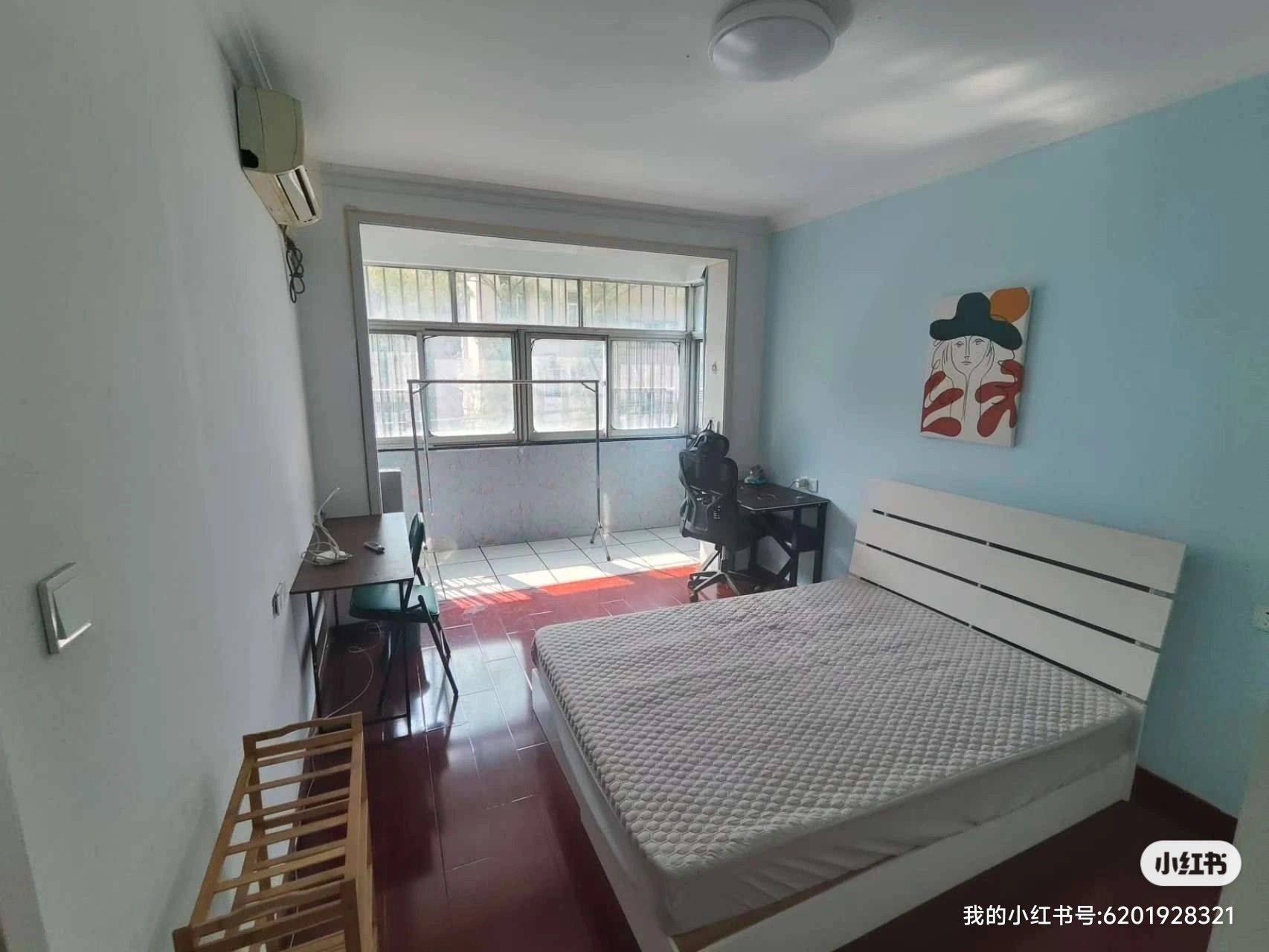 Nanjing-Qixia-Cozy Home,Clean&Comfy,No Gender Limit,Hustle & Bustle,“Friends”,Chilled,LGBTQ Friendly,Pet Friendly