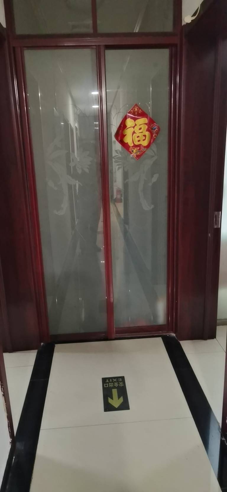 Beijing-Haidian-Cozy Home,Clean&Comfy,No Gender Limit,Hustle & Bustle
