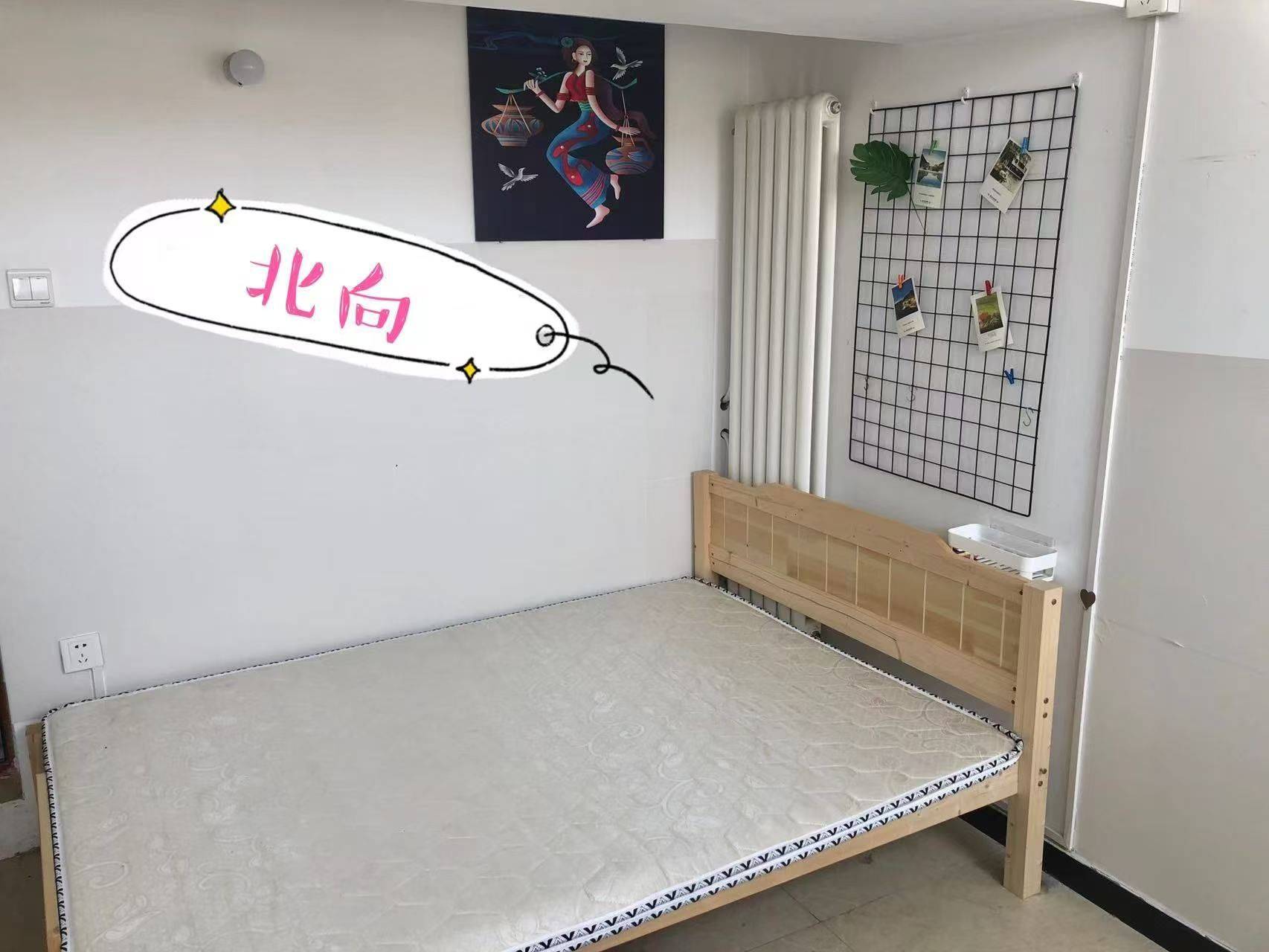 Beijing-Chaoyang-Cozy Home,Clean&Comfy,Hustle & Bustle