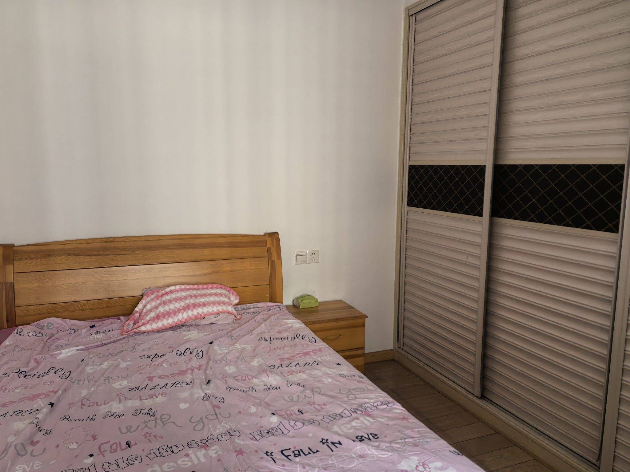 Hefei-Shushan-Cozy Home,Clean&Comfy,No Gender Limit,LGBTQ Friendly