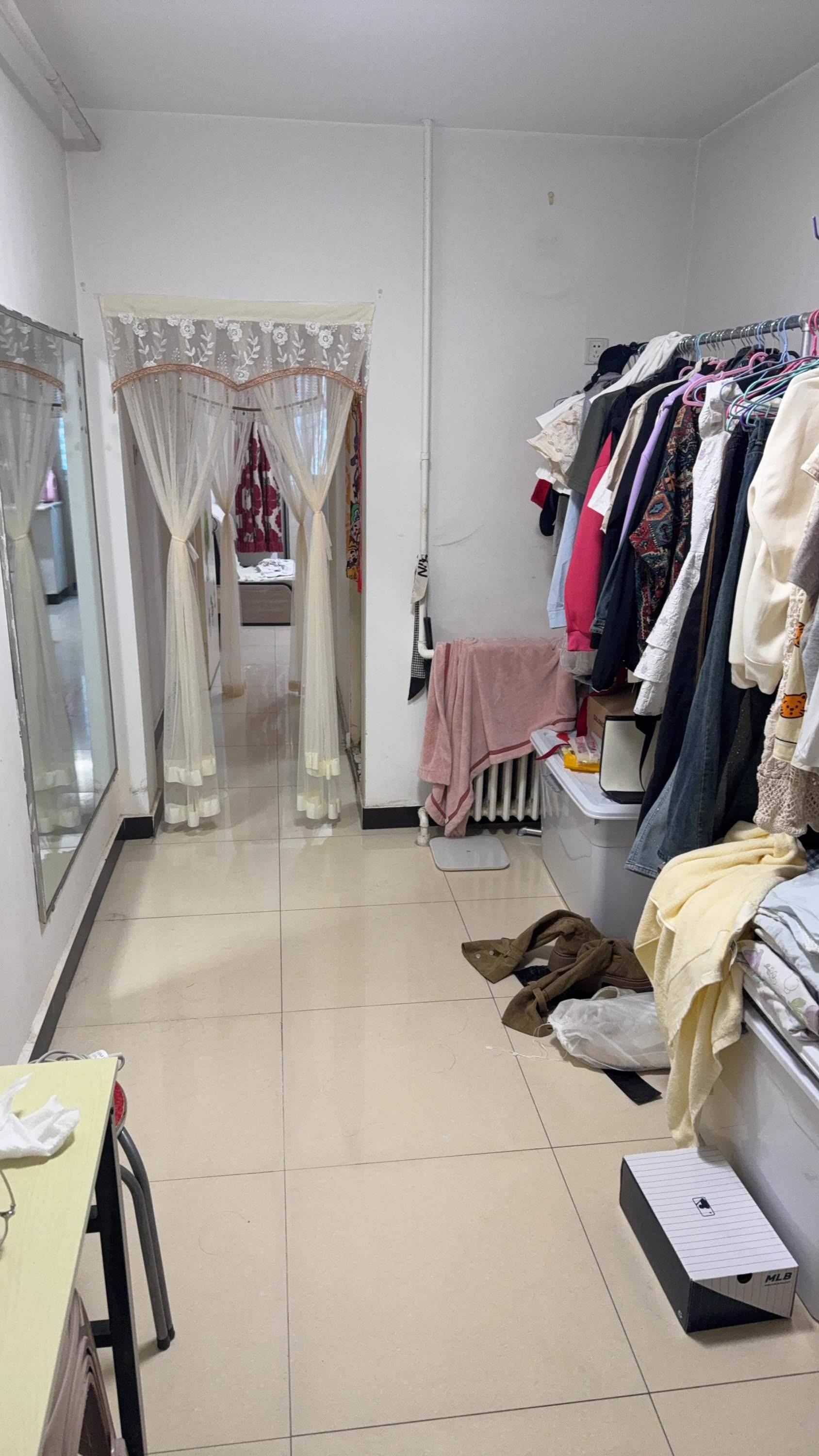 Beijing-Haidian-Clean&Comfy,No Gender Limit