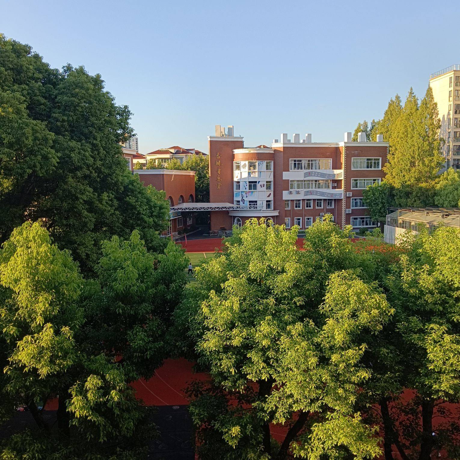 陌屿