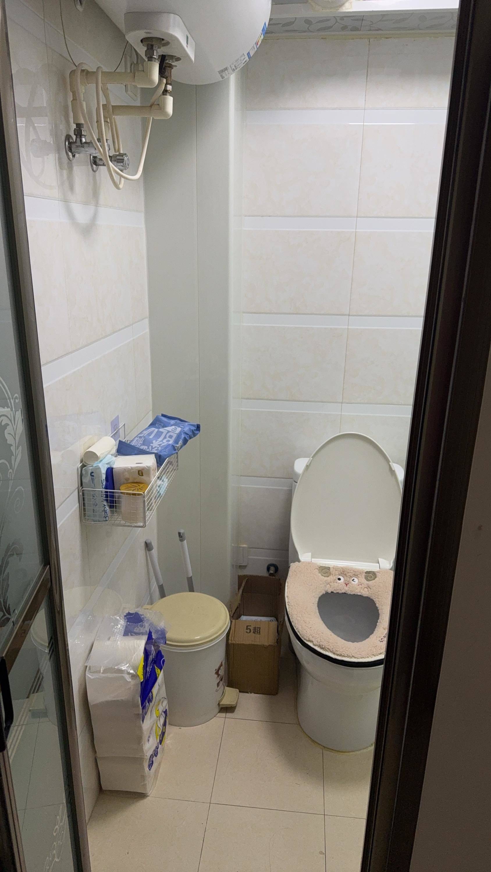 Beijing-Haidian-Clean&Comfy,No Gender Limit