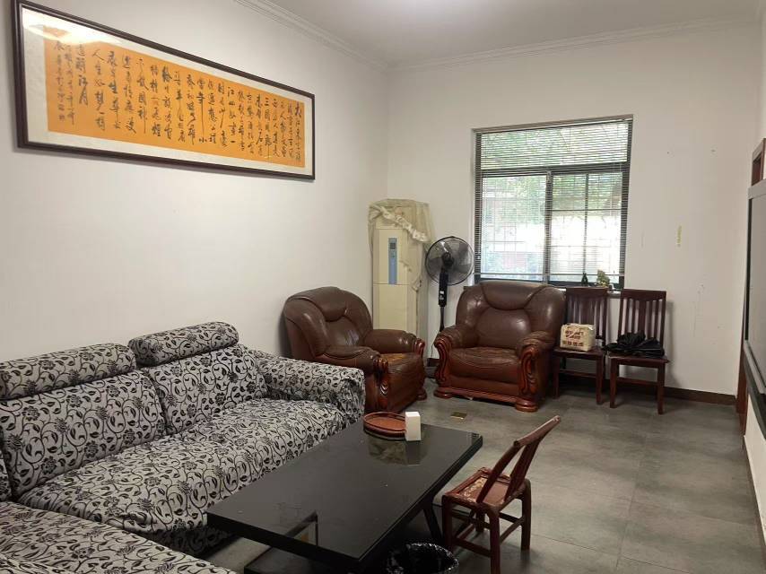 Changsha-Tianxin-Cozy Home,No Gender Limit