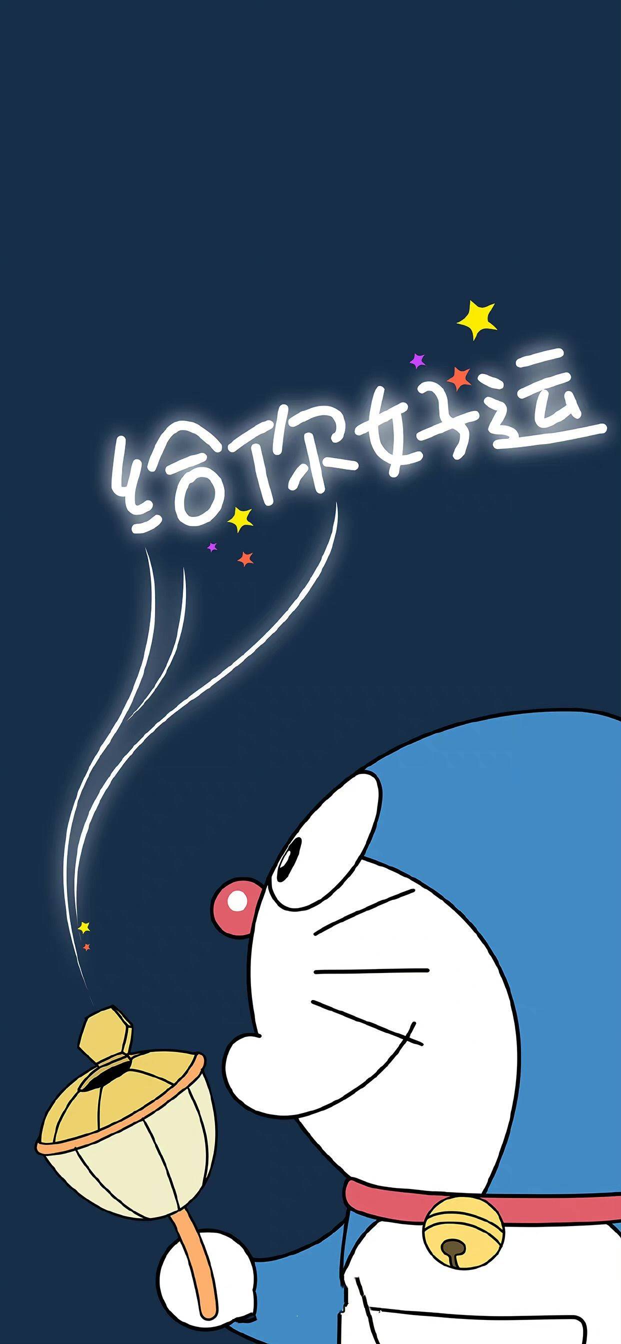 夏天的风
