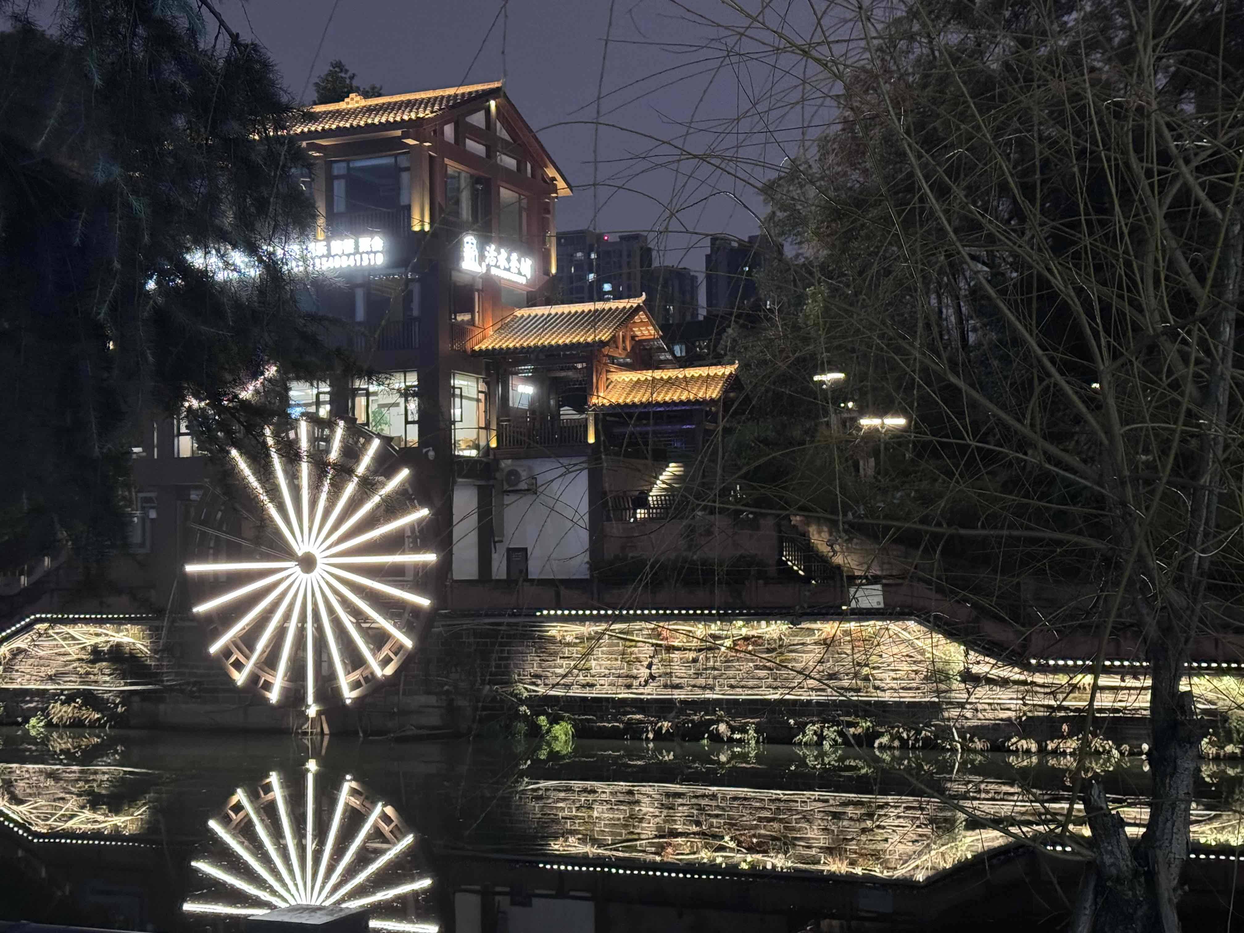 落花