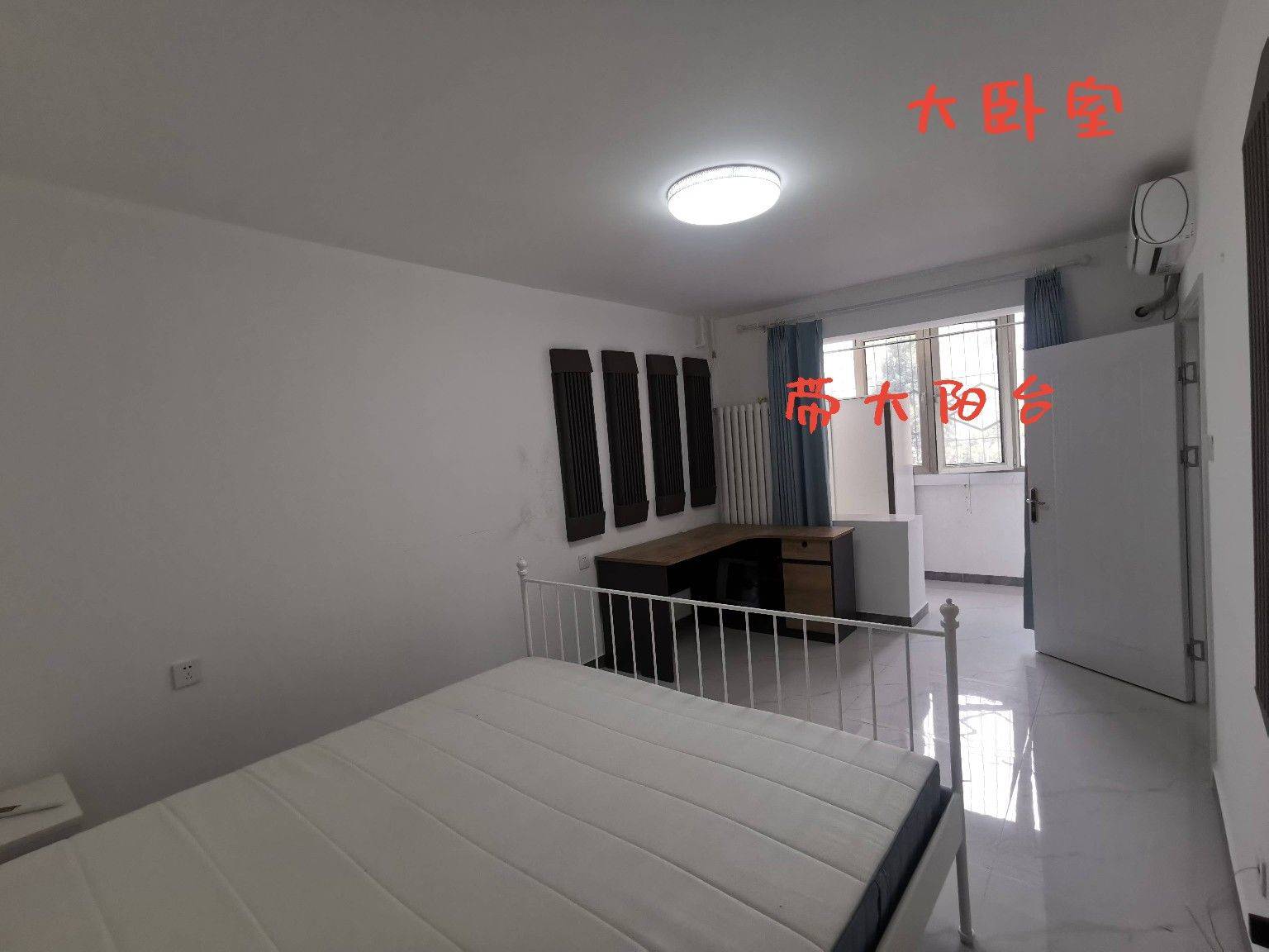 Beijing-Chaoyang-Cozy Home,Clean&Comfy,No Gender Limit