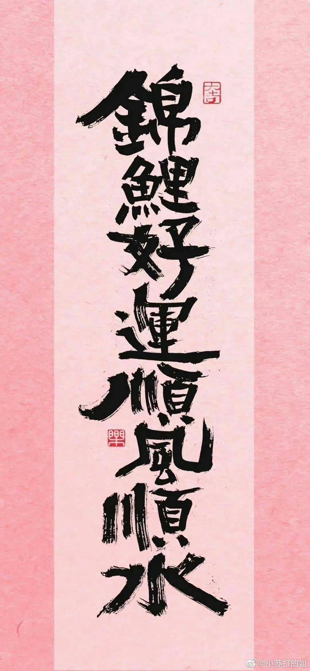 楠楠ᥫᩣ