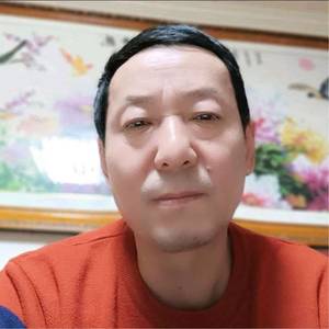 依然