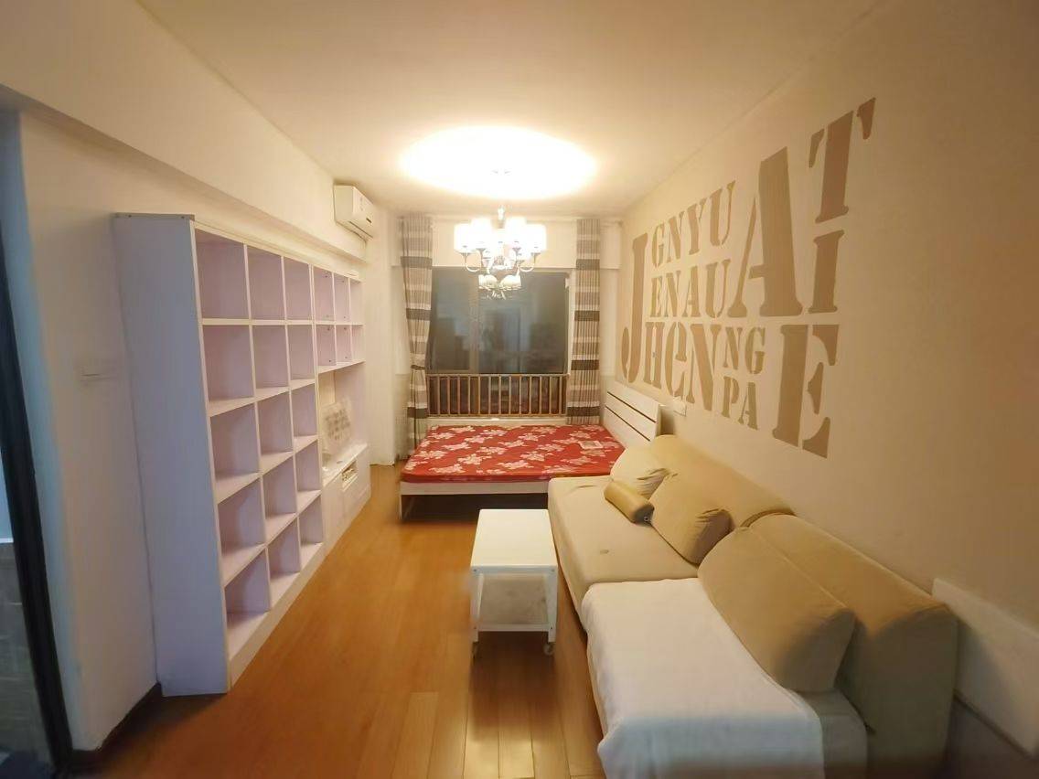 长沙-天心-溫馨小窩,乾淨治愈,不限性別,市井煙火氣,老友記,慢時光,LGBTQ友好