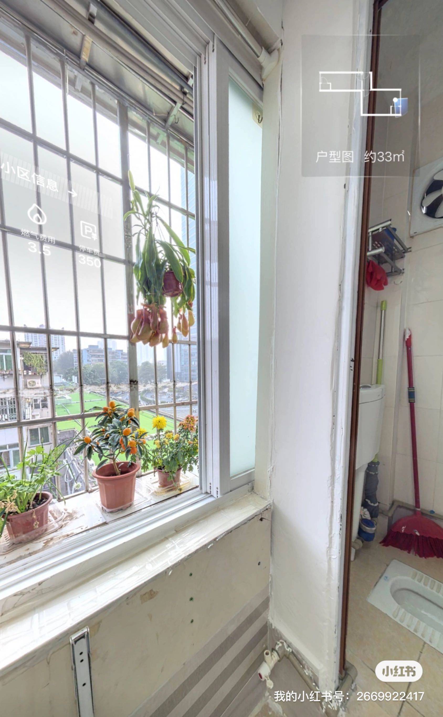 Guangzhou-Tianhe-Cozy Home,Clean&Comfy,Pet Friendly