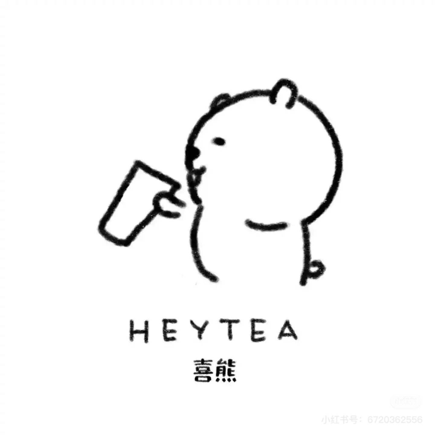 好果汁