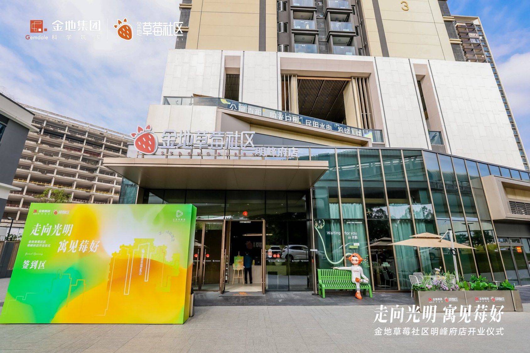 深圳-光明-溫馨小窩,乾淨治愈,不限性別,老友記,慢時光,寵物友好