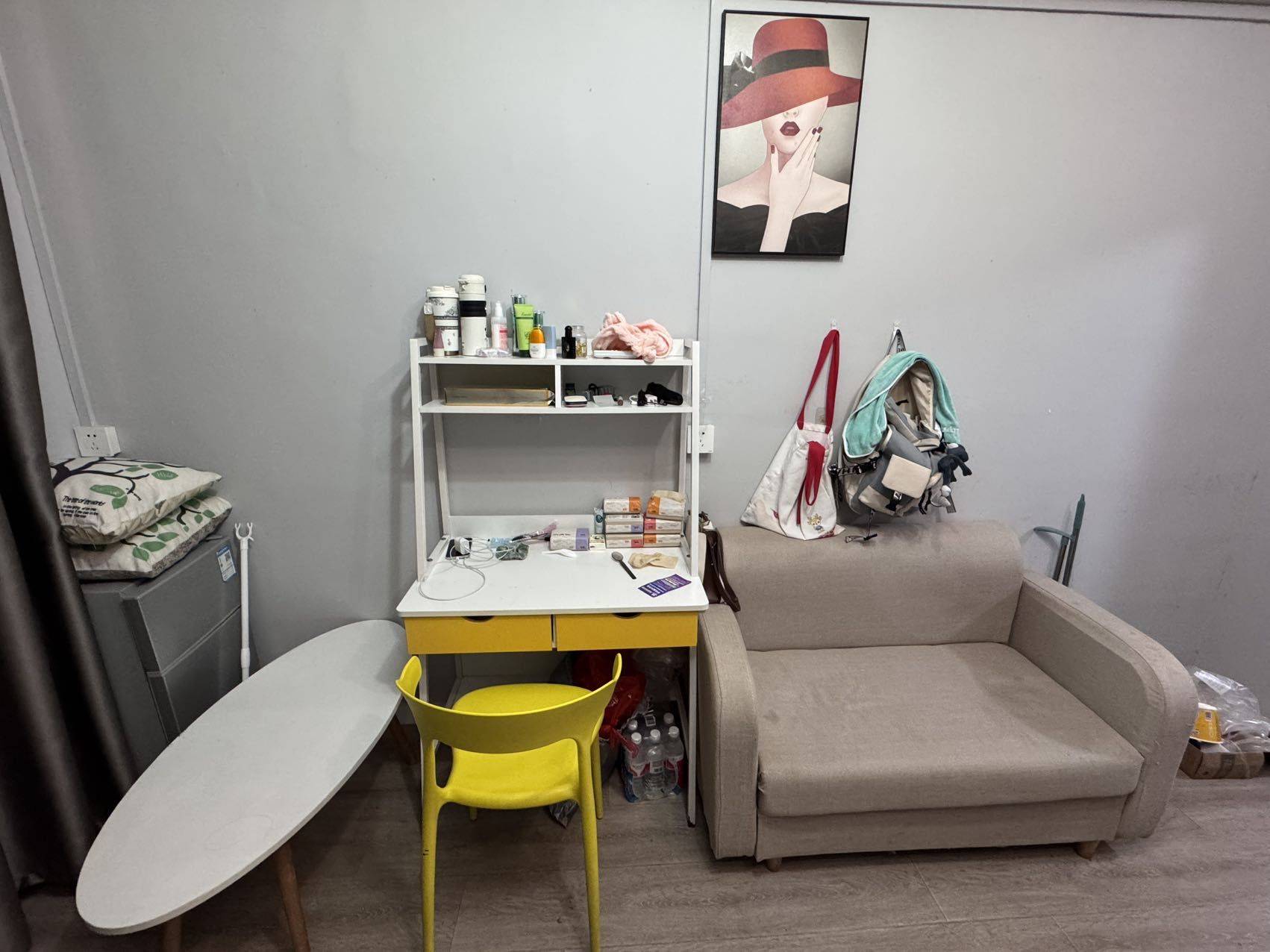 Nanjing-Jiangning-Long Term,Seeking Flatmate