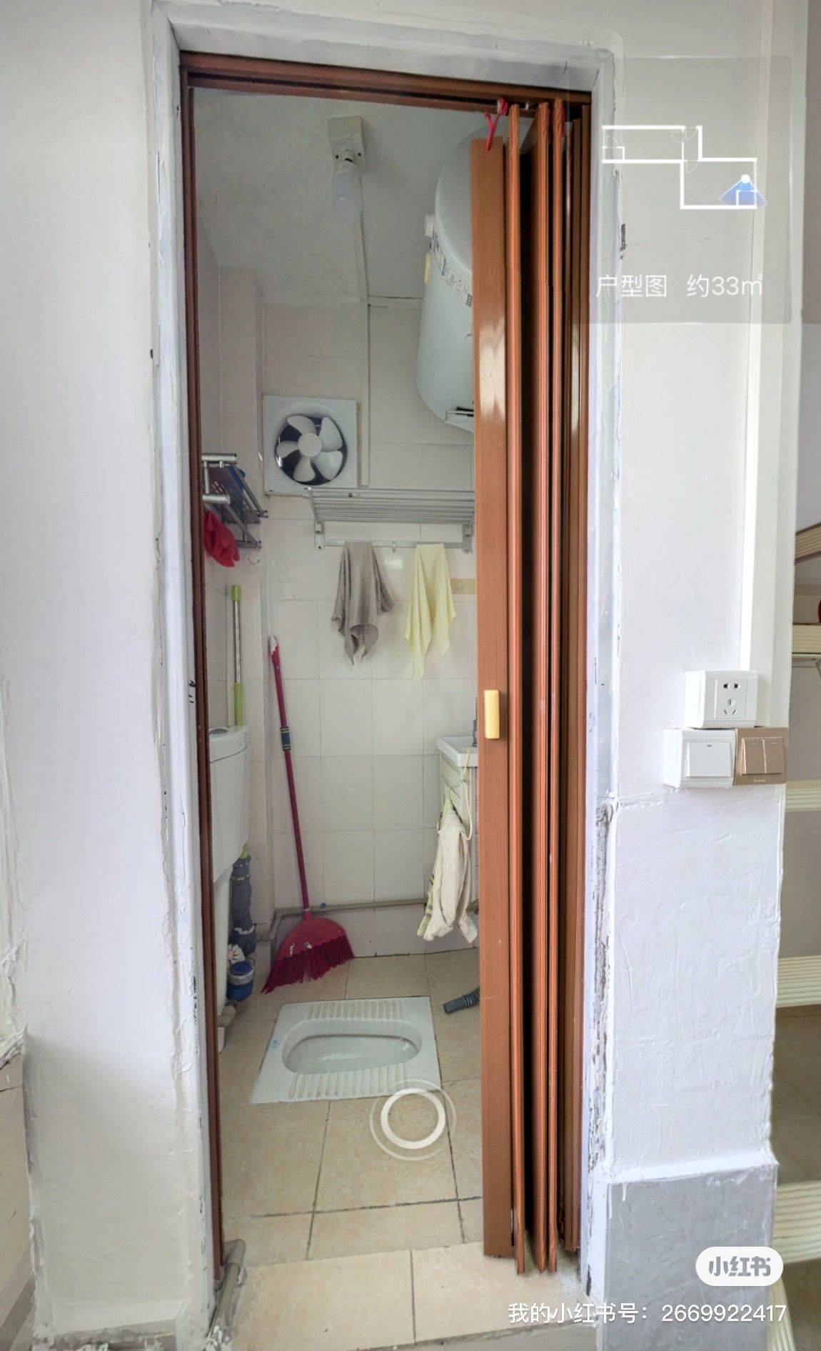 Guangzhou-Tianhe-Cozy Home,Clean&Comfy,Pet Friendly