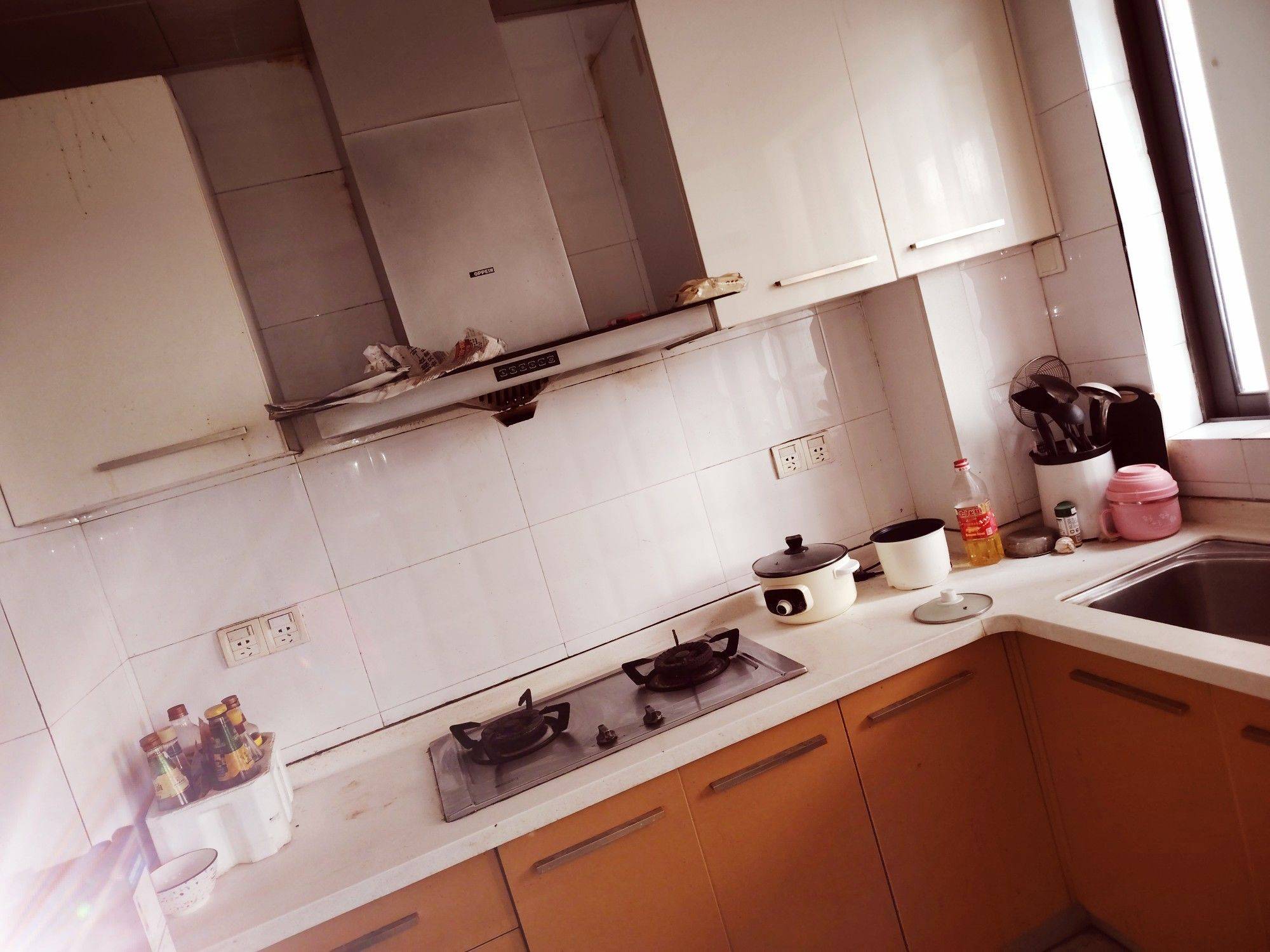 Changsha-Yuhua-Cozy Home,Clean&Comfy,Chilled