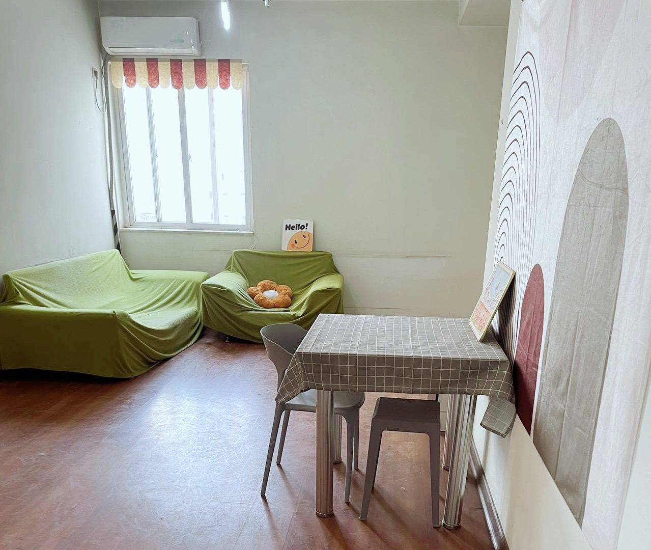 Cozy Home-Clean&Comfy-Hustle & Bustle-Chilled