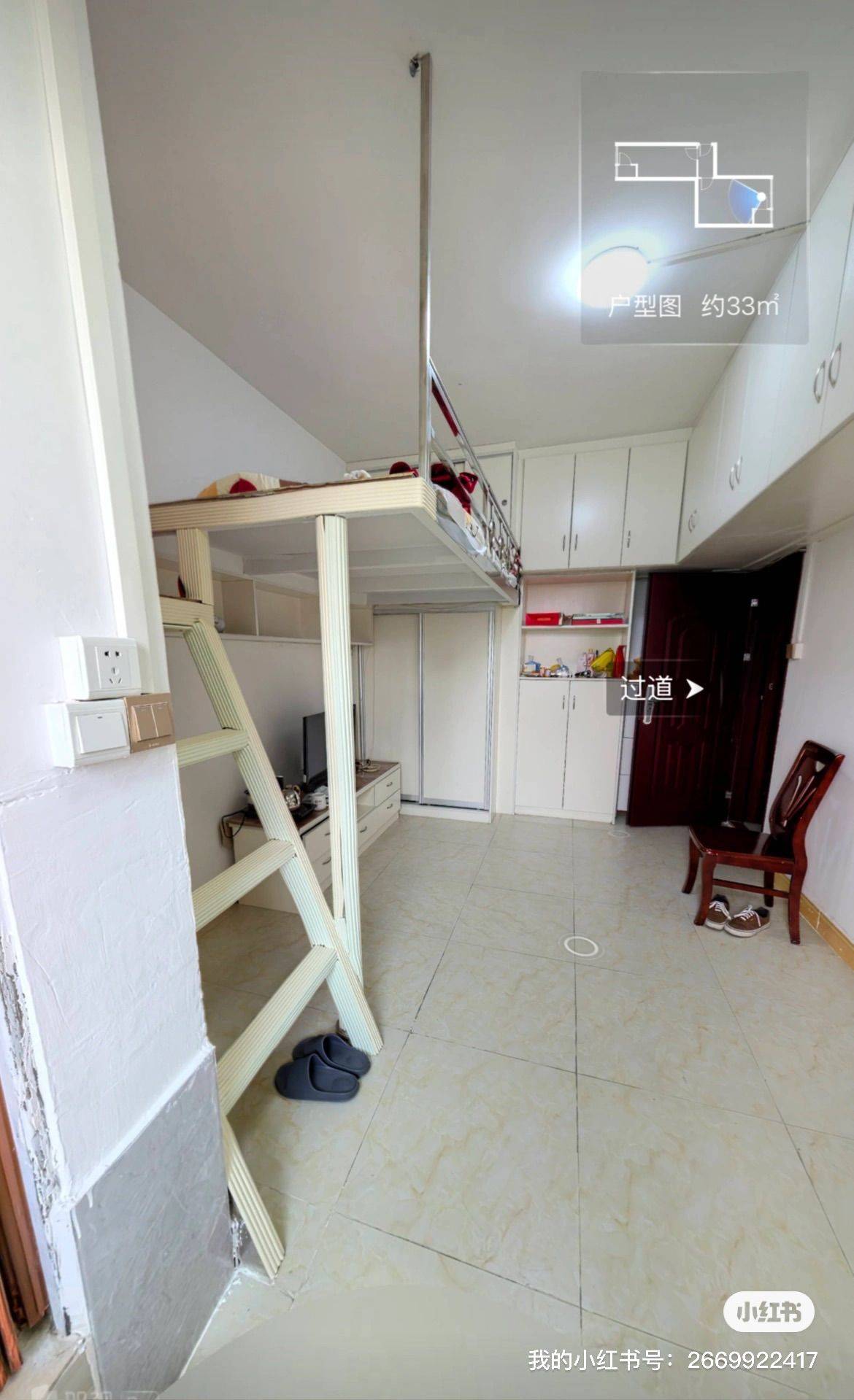 Guangzhou-Tianhe-Cozy Home,Clean&Comfy,Pet Friendly