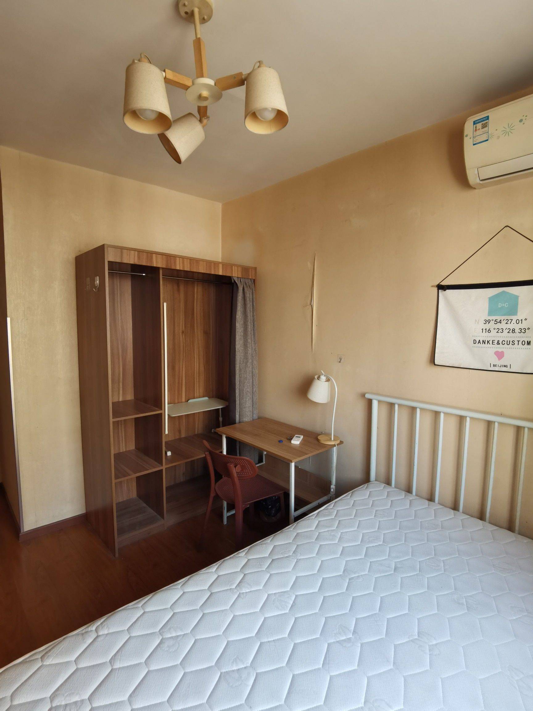 Beijing-Tongzhou-Cozy Home,No Gender Limit
