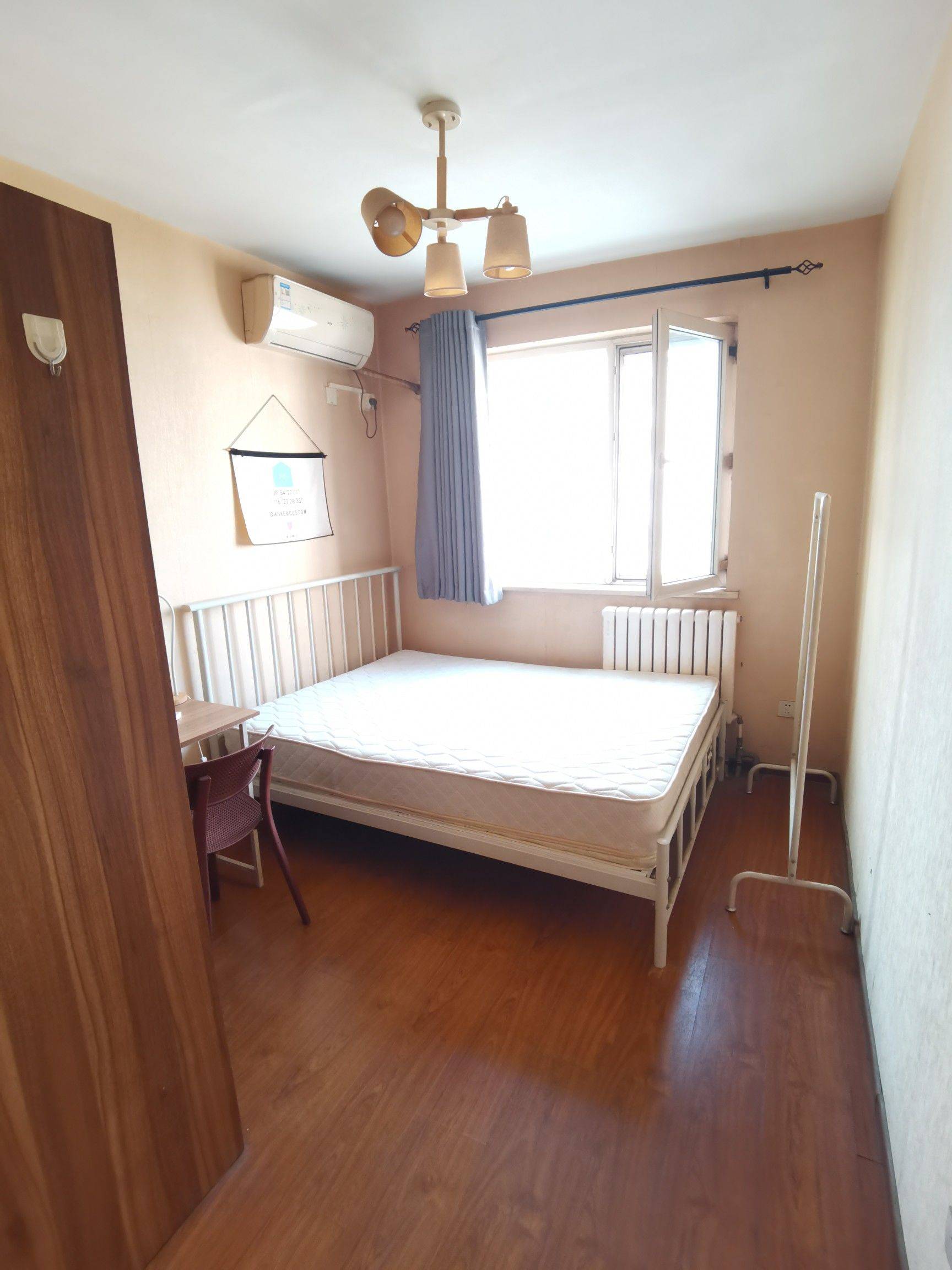 Beijing-Tongzhou-Cozy Home,No Gender Limit
