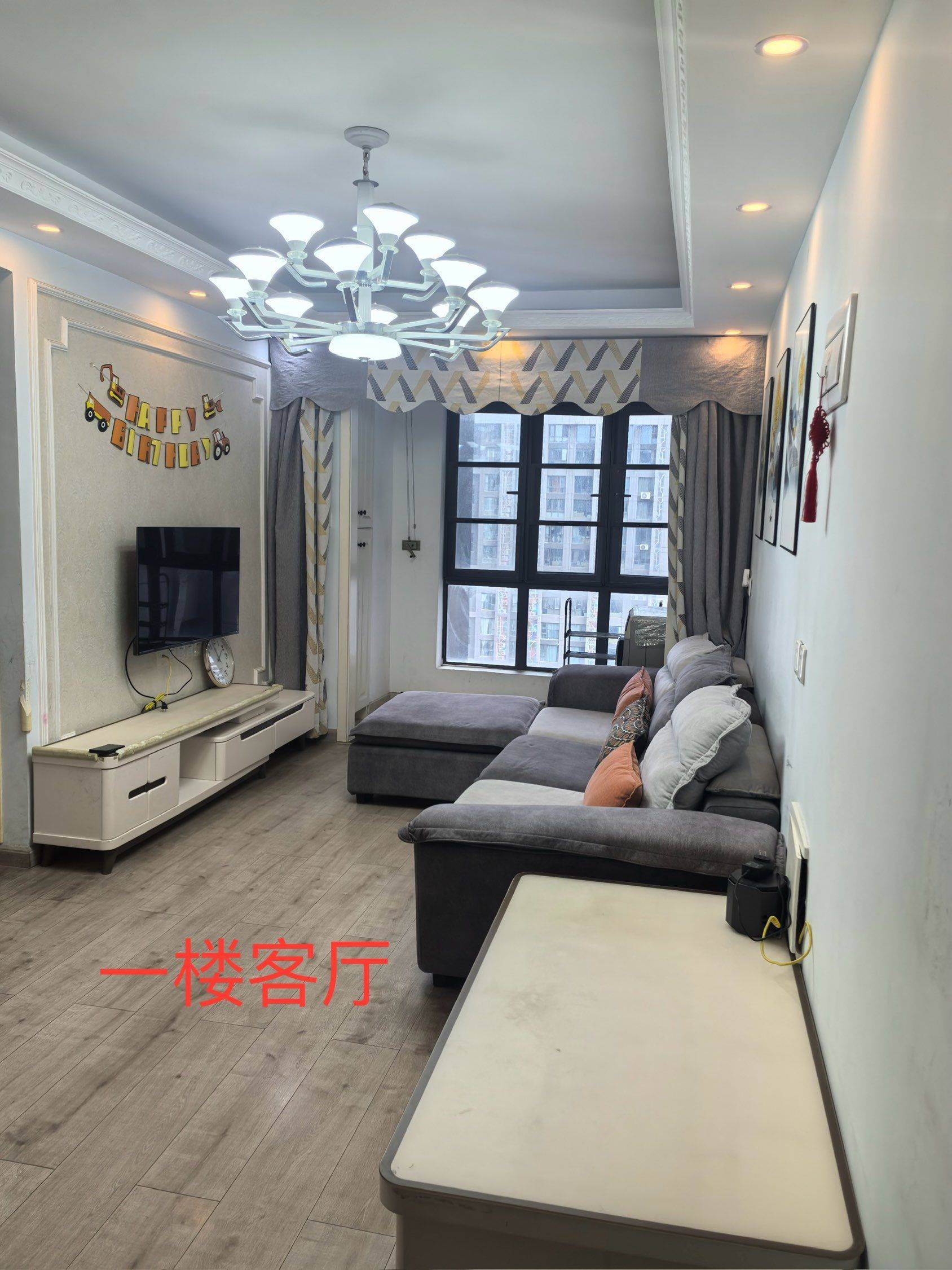 Wuhan-Hanyang-Clean&Comfy,Chilled