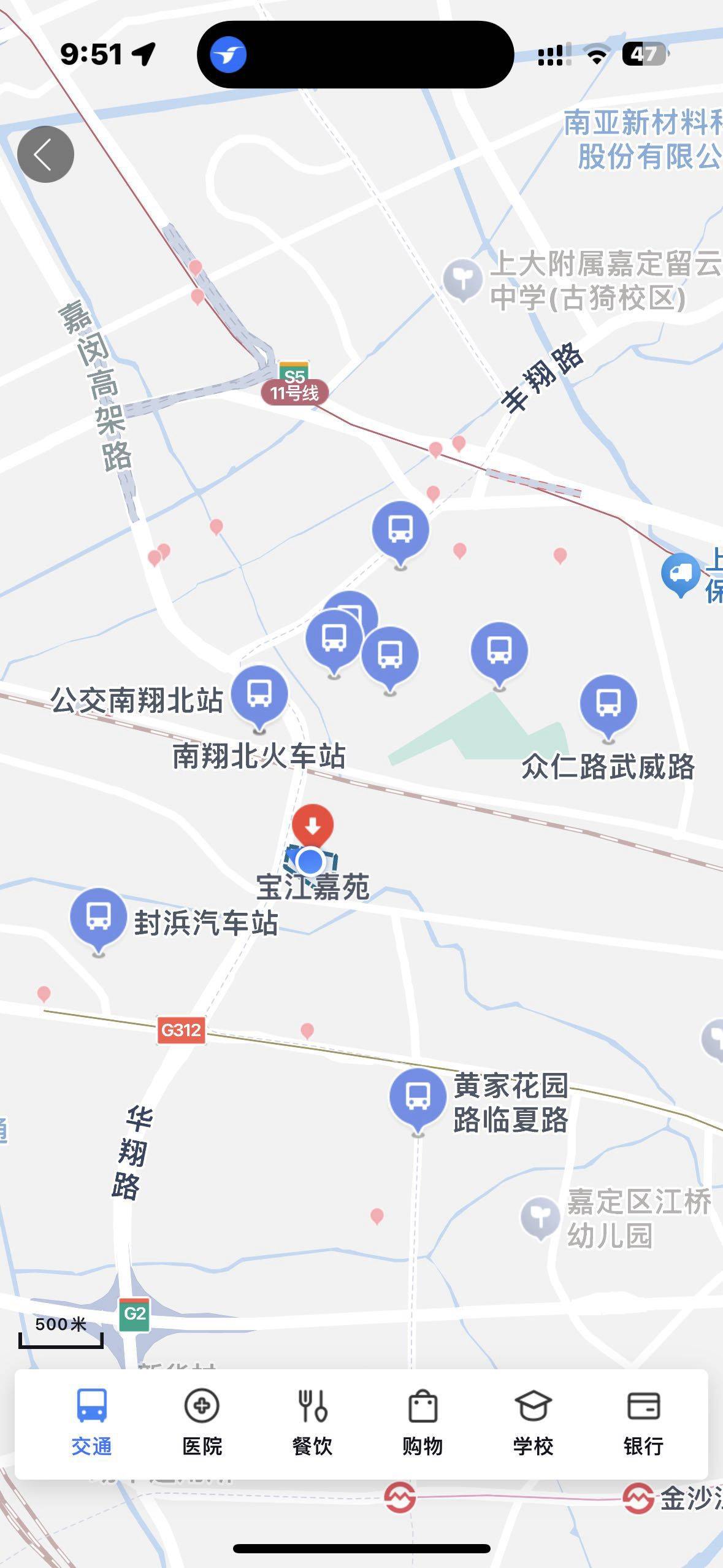 Shanghai-Jiading-Cozy Home