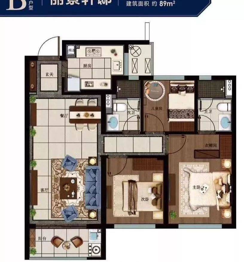 Hangzhou-Qiantang-Cozy Home,Clean&Comfy,No Gender Limit