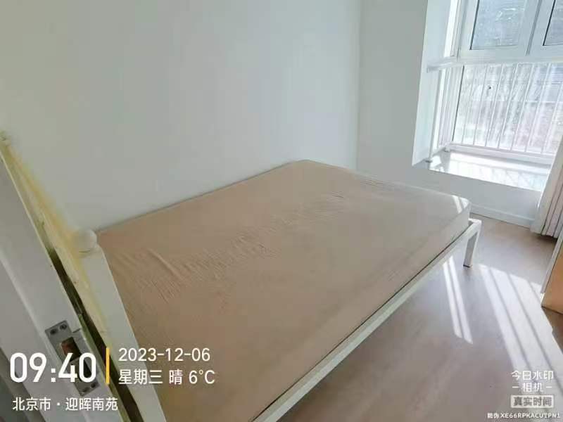北京 门头沟 | 迎晖南苑_5