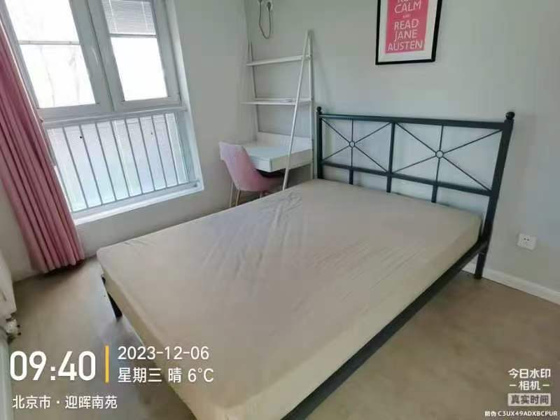 LLL整租房源2
