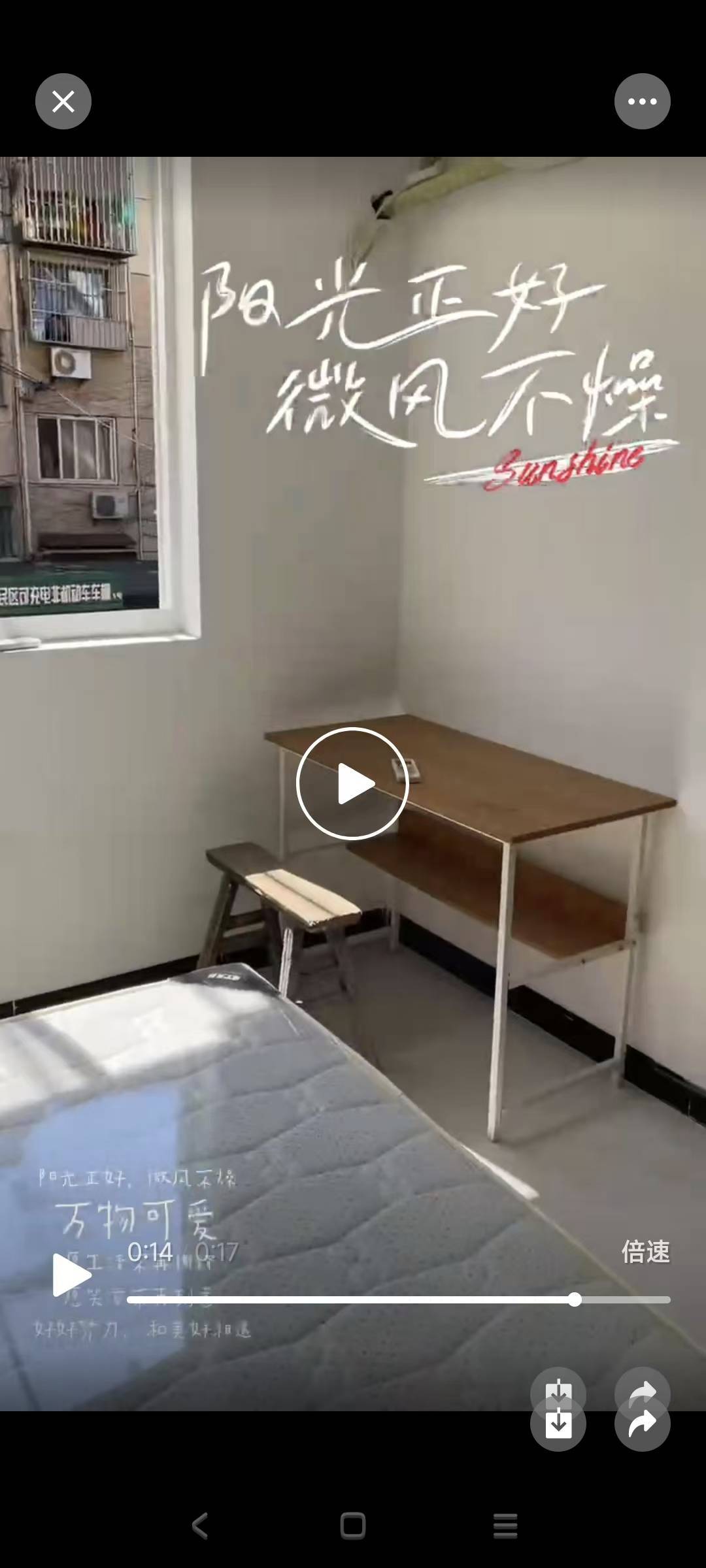 Shanghai-Pudong-Cozy Home,Clean&Comfy,No Gender Limit,Hustle & Bustle