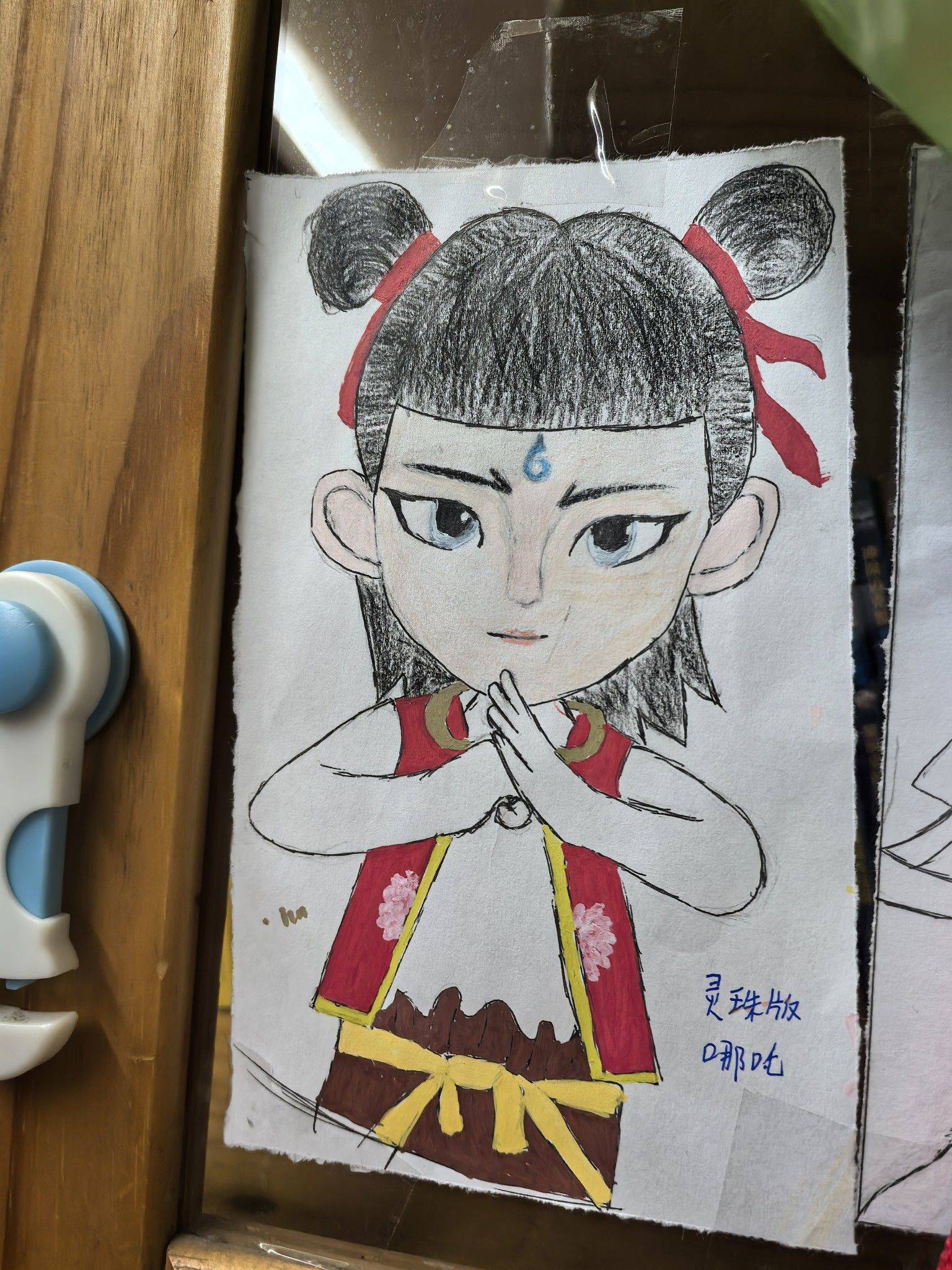 张笑笑