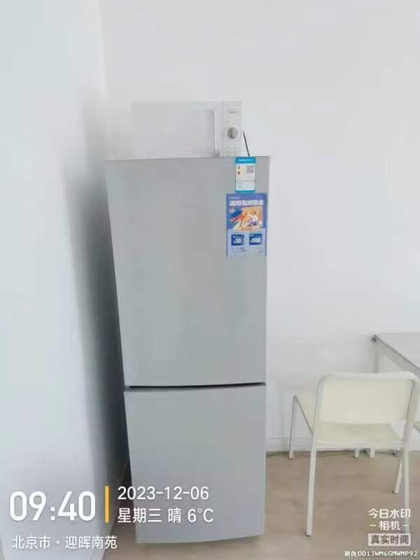 LLL整租房源1