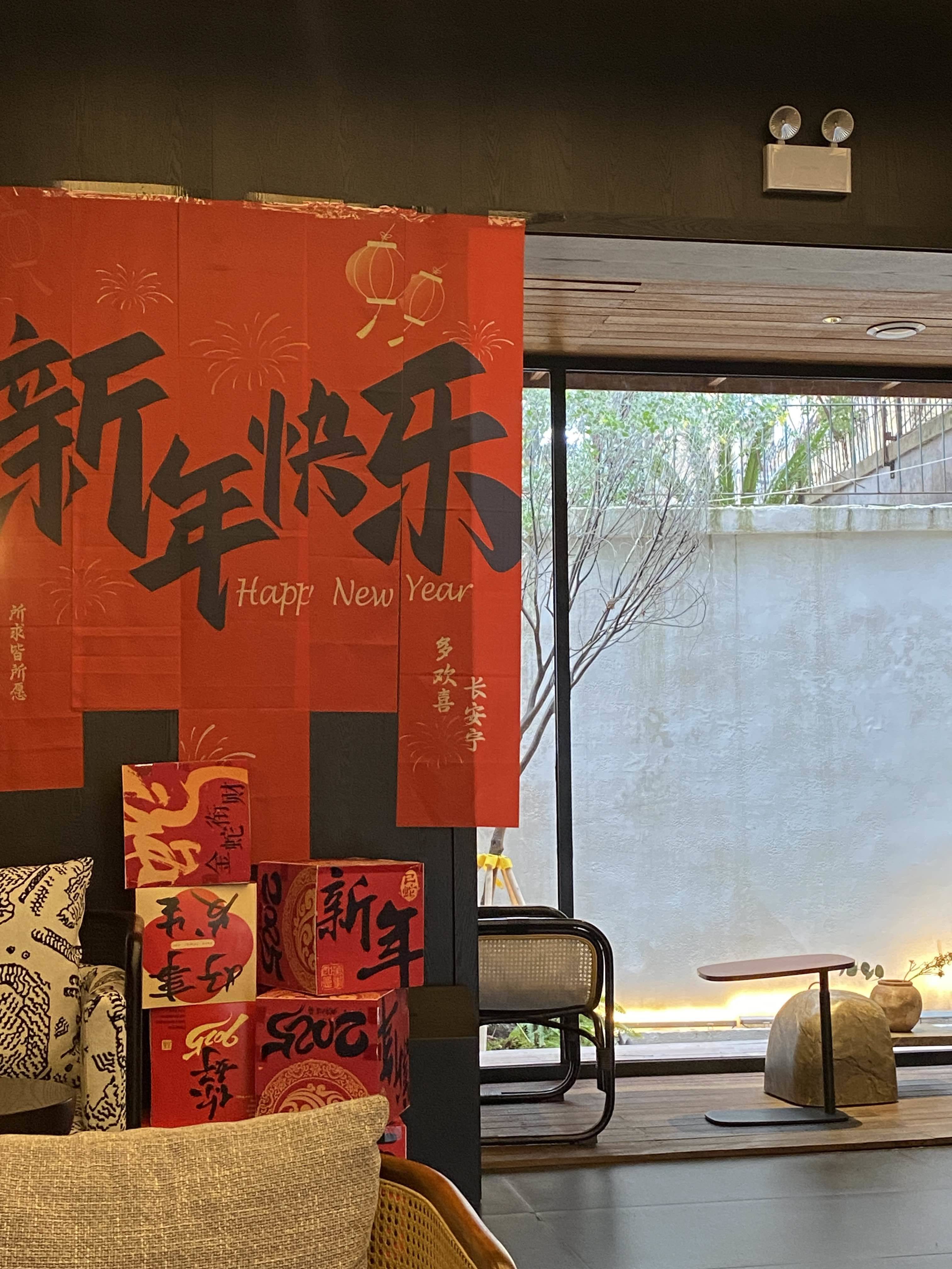 小u