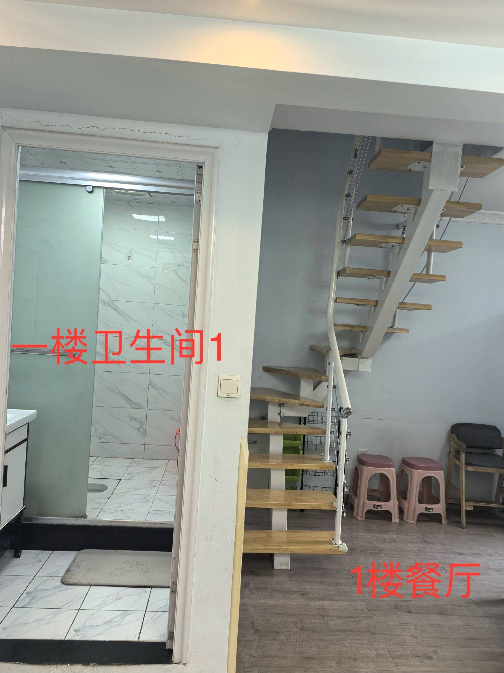 Wuhan-Hanyang-Clean&Comfy,Chilled