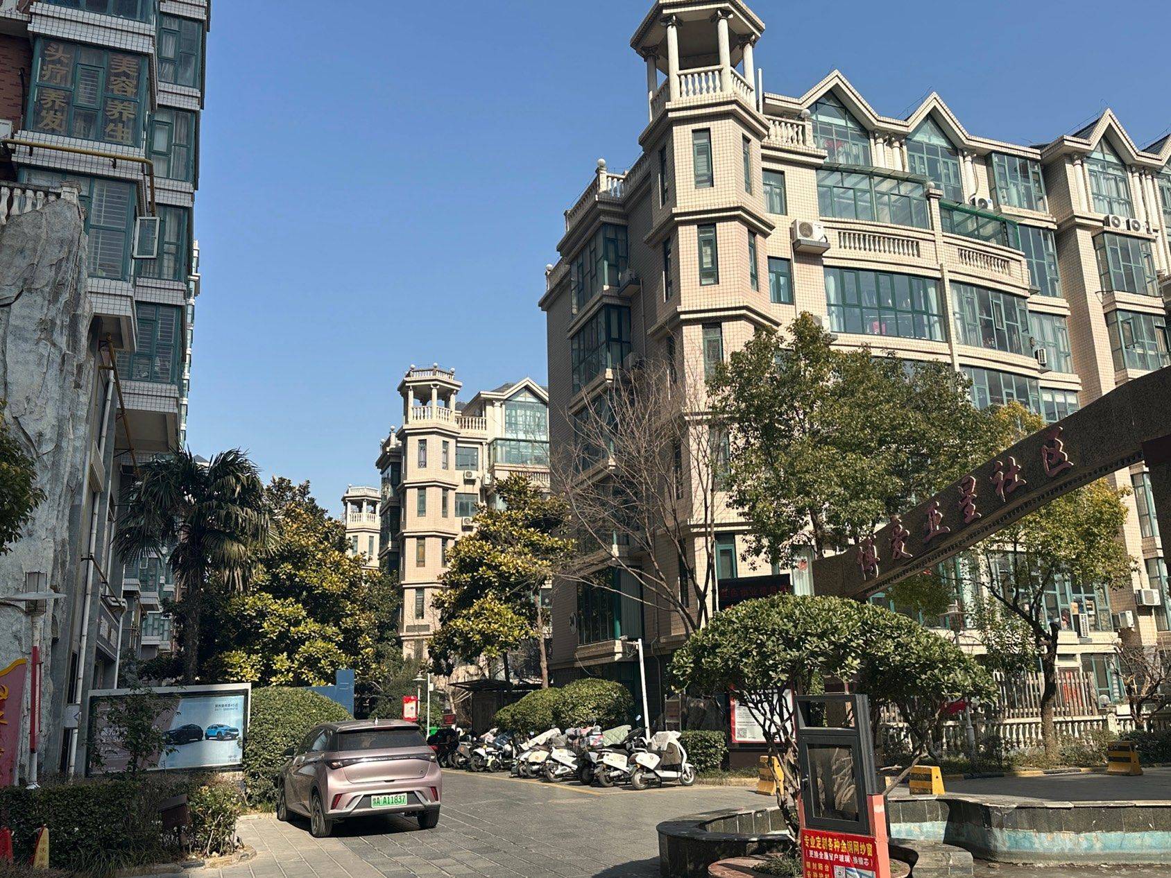 郑州-二七-溫馨小窩,乾淨治愈,市井煙火氣,老友記,慢時光,LGBTQ友好,寵物友好