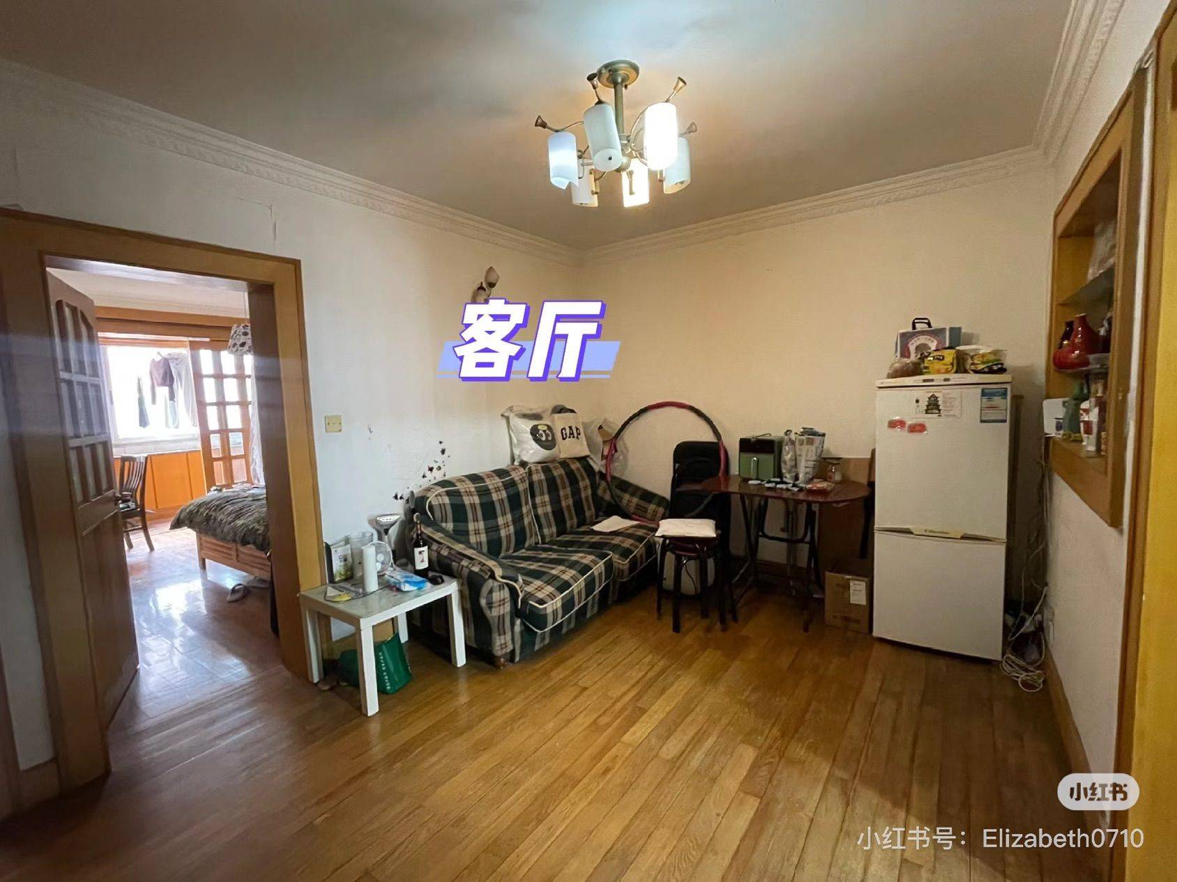 Shanghai-Minhang-Cozy Home,Clean&Comfy,No Gender Limit,Hustle & Bustle,“Friends”,Chilled,LGBTQ Friendly,Pet Friendly