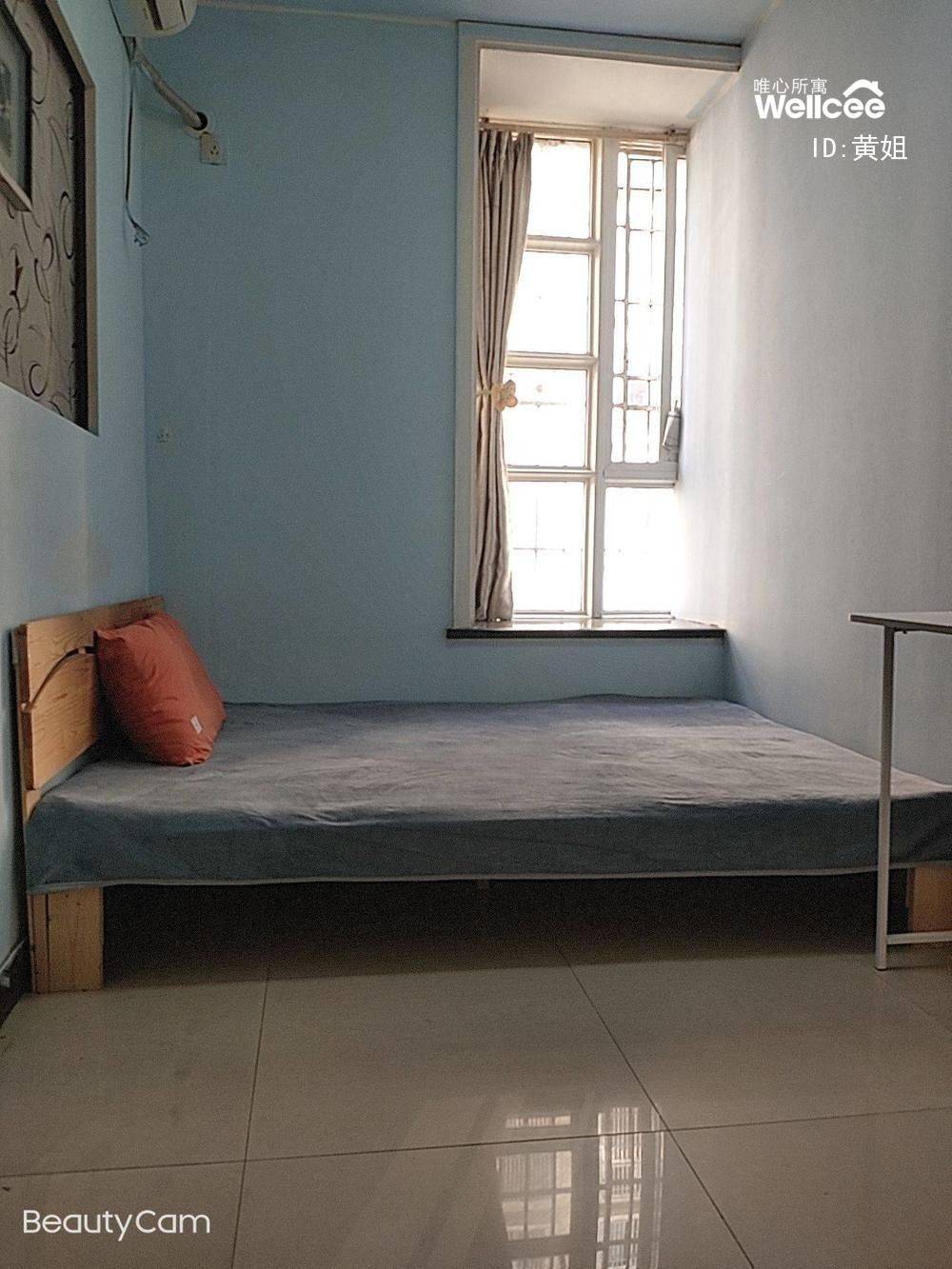 Wuhan-Jianghan-No Gender Limit,Pet Friendly