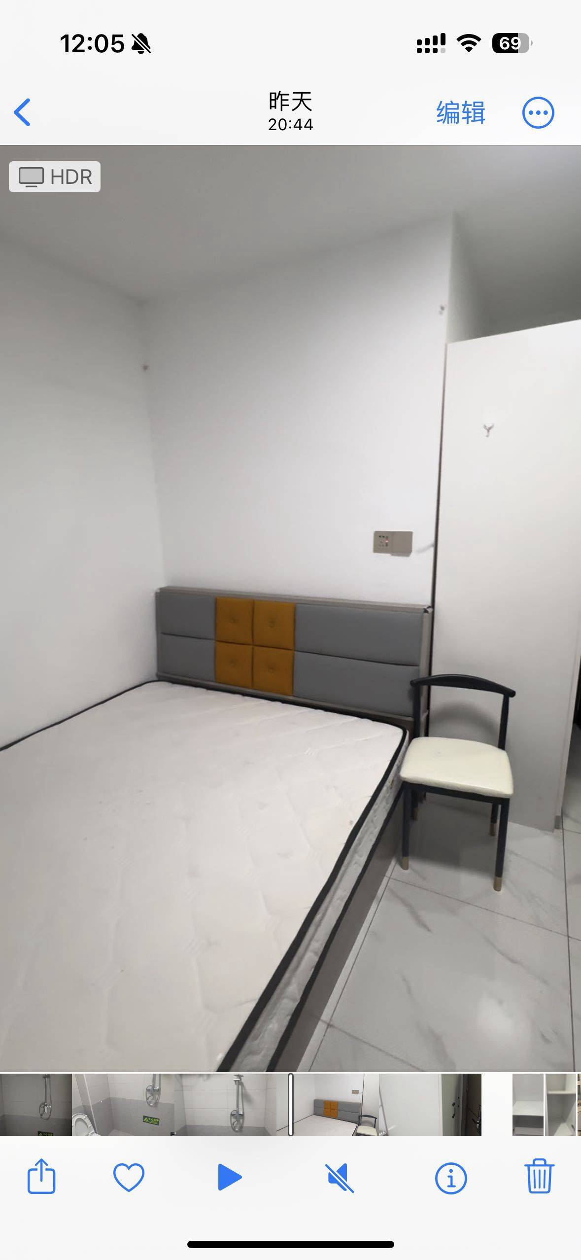 Beijing-Chaoyang-Cozy Home