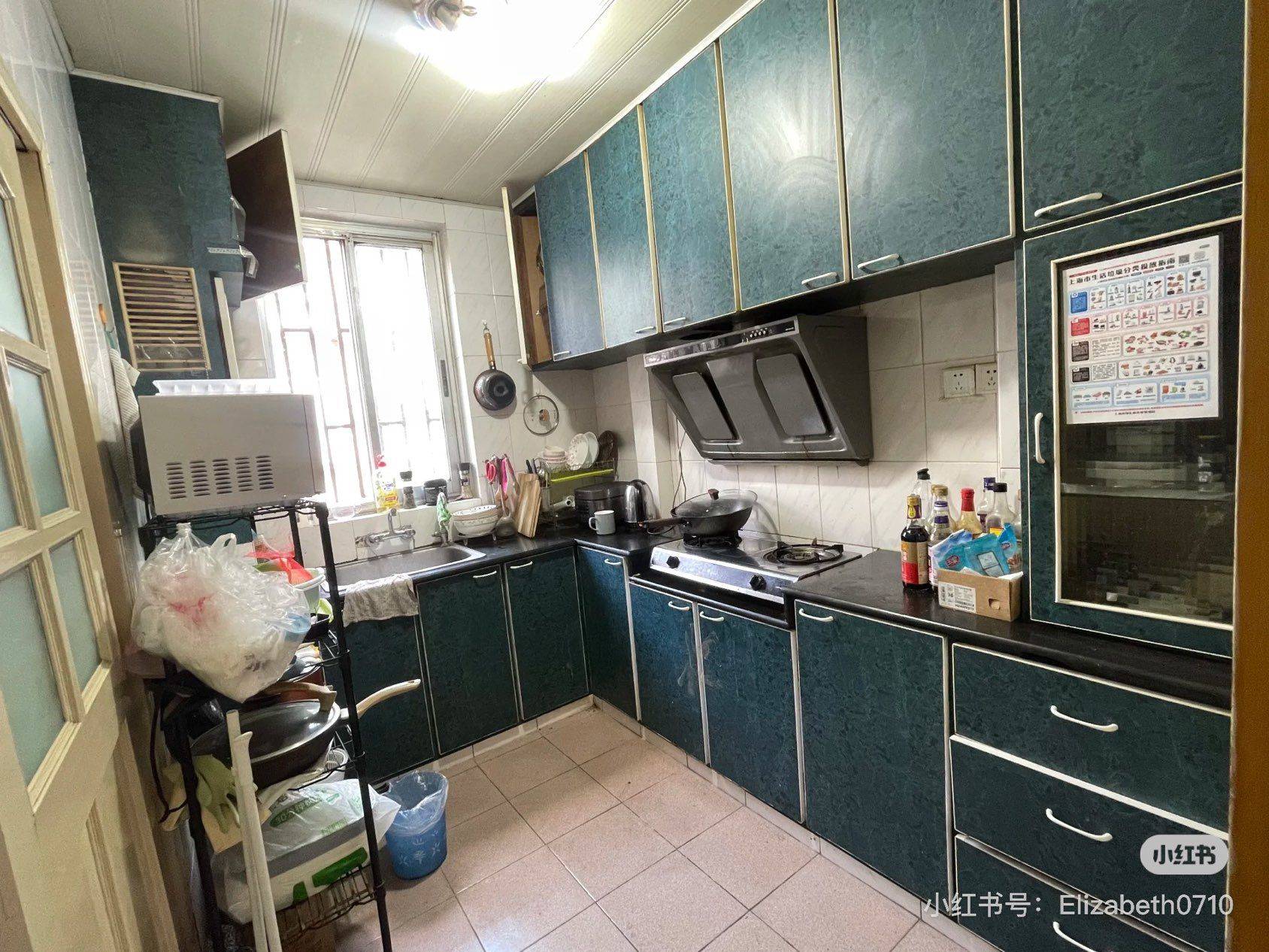 Shanghai-Minhang-Cozy Home,Clean&Comfy,No Gender Limit,Hustle & Bustle,“Friends”,Chilled,LGBTQ Friendly,Pet Friendly