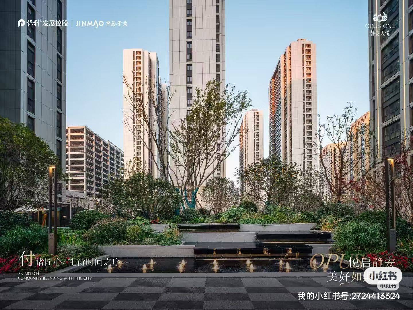 上海-靜安-带露台小洋房,重金打造只为小众,寵物友好,溫馨小窩,乾淨治愈,不限性別